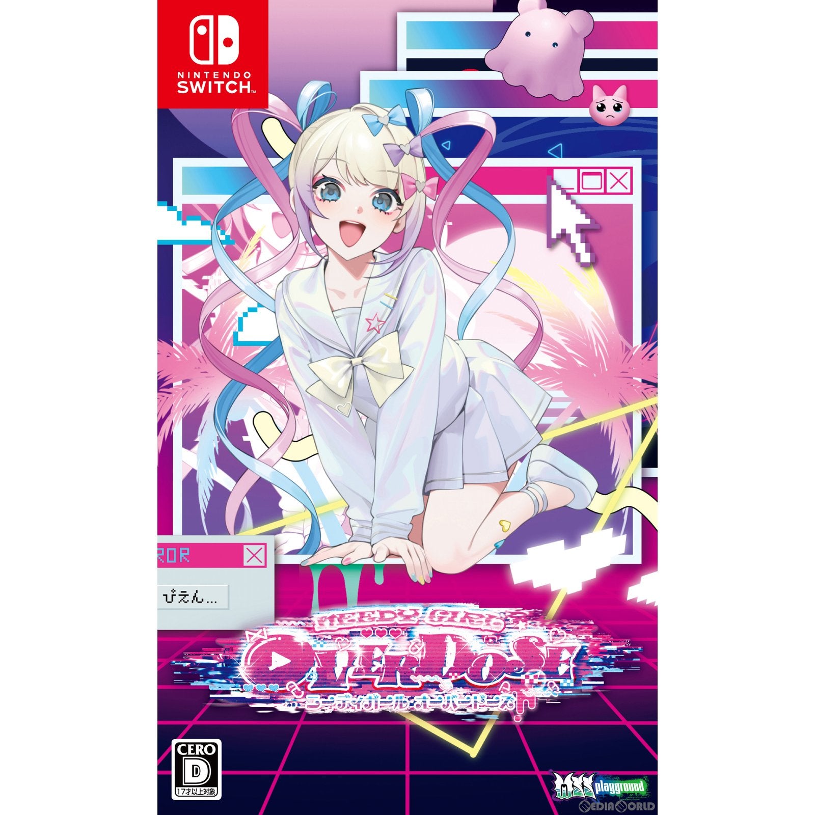 【新品即納】[Switch]NEEDY GIRL OVERDOSE(ニーディーガールオーバードーズ) WSS playground (20221027)