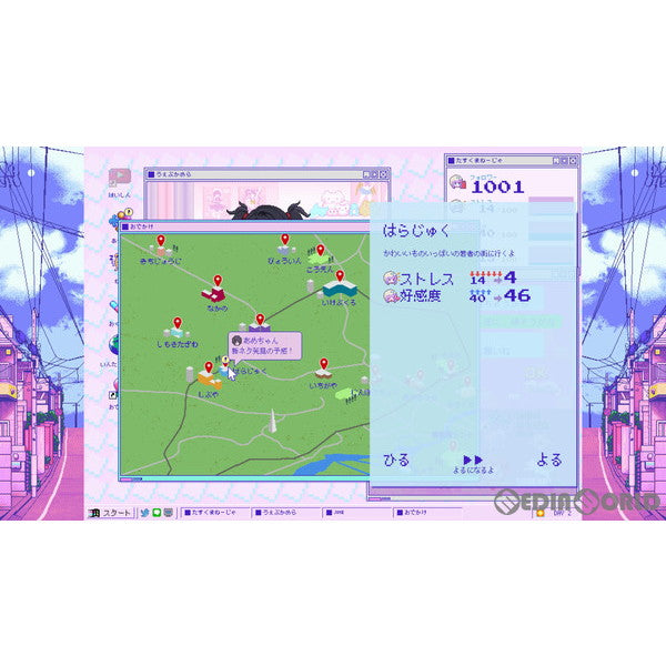 【新品即納】[Switch]NEEDY GIRL OVERDOSE(ニーディーガールオーバードーズ) WSS playground (20221027)