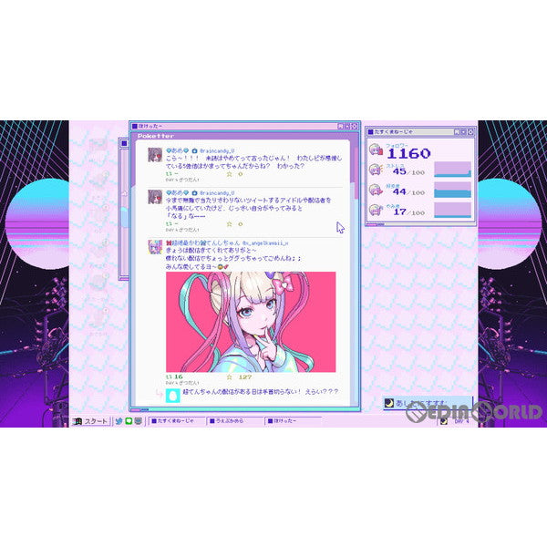 【新品即納】[Switch]NEEDY GIRL OVERDOSE(ニーディーガールオーバードーズ) WSS playground (20221027)