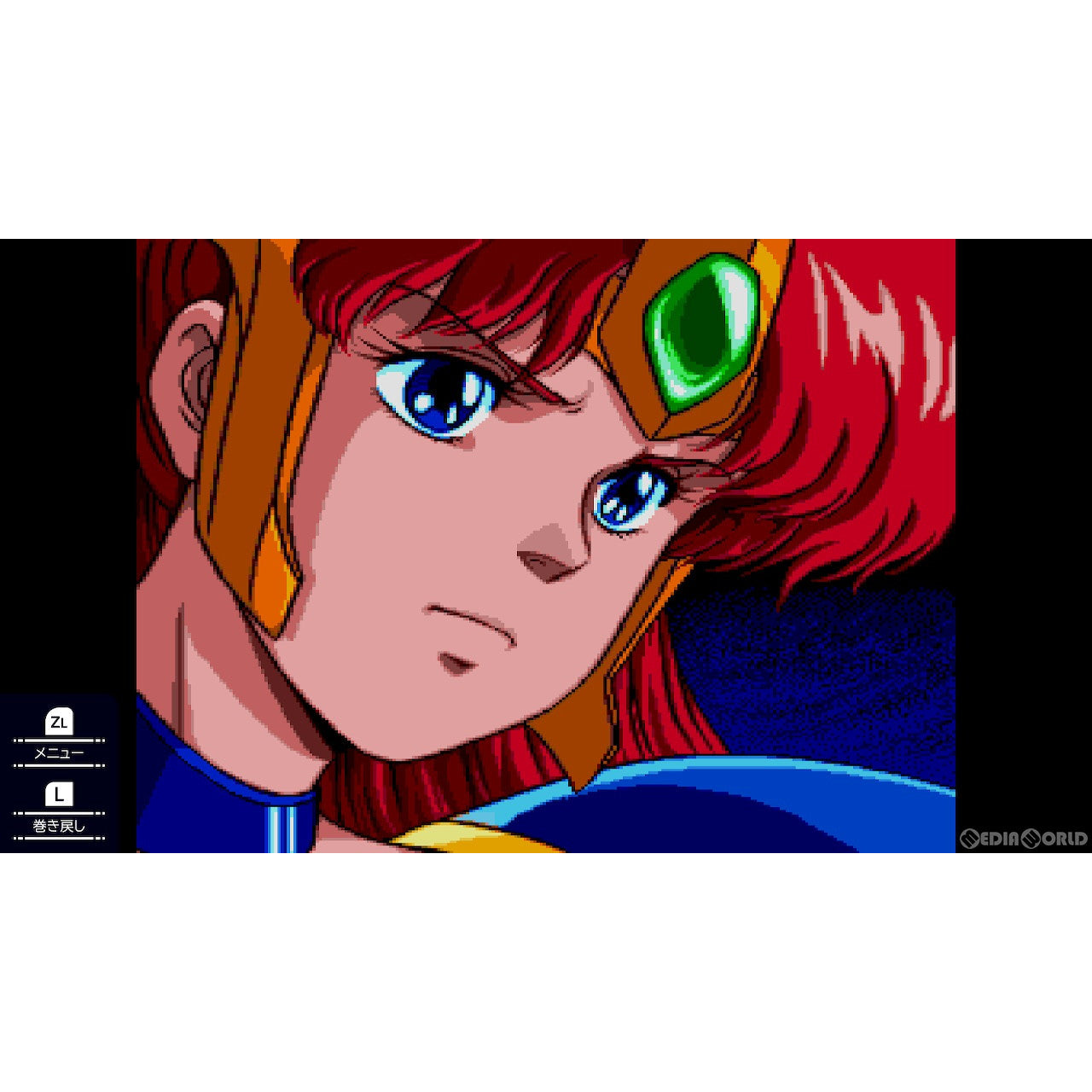 【新品即納】[Switch]夢幻戦士ヴァリスCOLLECTION II(コレクション2) 通常版 エディア (20220922)