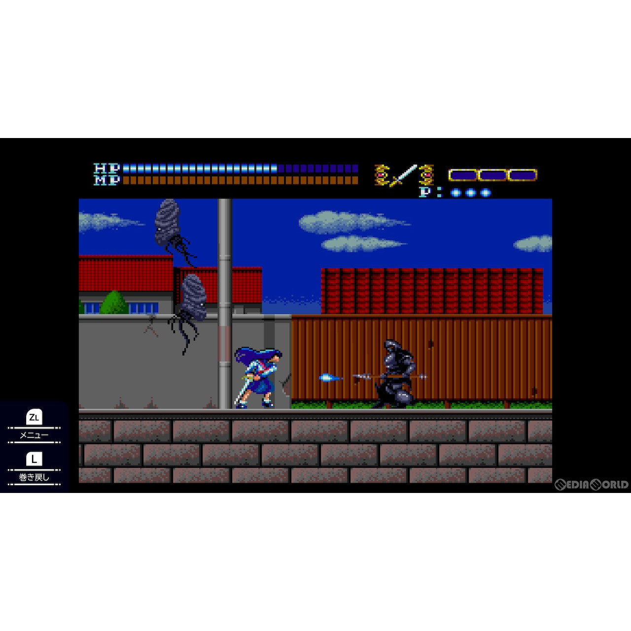 【新品即納】[Switch]夢幻戦士ヴァリスCOLLECTION II(コレクション2) 特装版(限定版) エディア (20220922)