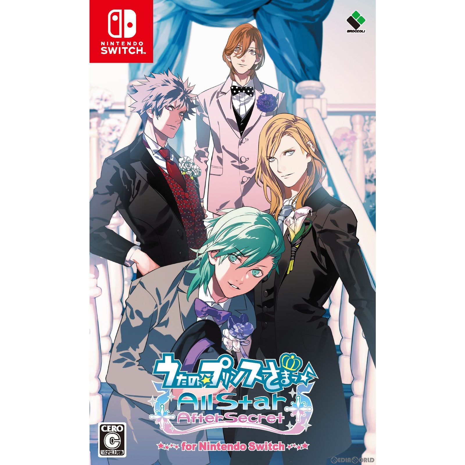 【新品即納】[Switch]うたの☆プリンスさまっ♪All Star After Secret for Nintendo Switch(オールスターアフターシークレット for ニンテンドースイッチ) ブロッコリー (20221222)