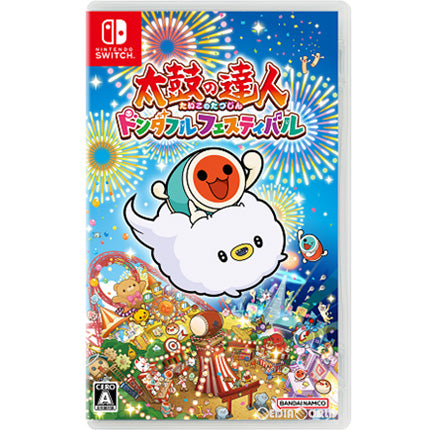 【中古即納】[お得品][表紙説明書なし][Switch]太鼓の達人 ドンダフルフェスティバル バンダイナムコエンターテインメント (20220922)