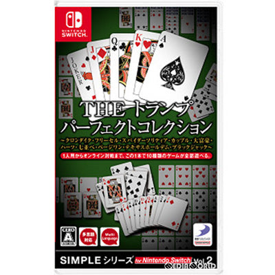 【新品即納】[Switch]SIMPLEシリーズ for Nintendo Switch Vol.2 THE トランプ パーフェクトコレクション ～クロンダイク・フリーセル・スパイダーソリティア・カップル・大富豪・ハーツ・七並べ・ページワン・テキサスホールデム・ブラックジャック～ ディースリー・パブリッシャー (20220908)