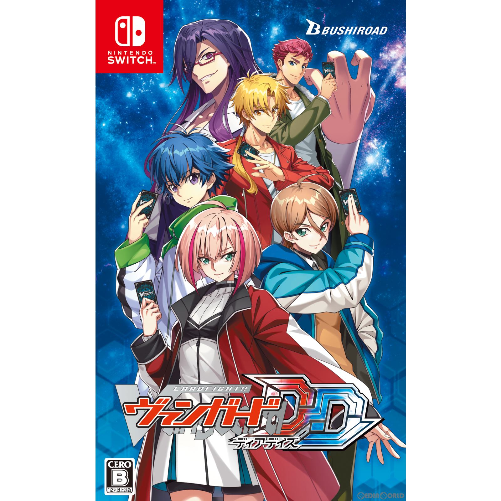 【中古即納】[Switch]カードファイト!! ヴァンガード ディアデイズ(Cardfight!! Vanguard Dear Days) ブシロード (20221117)