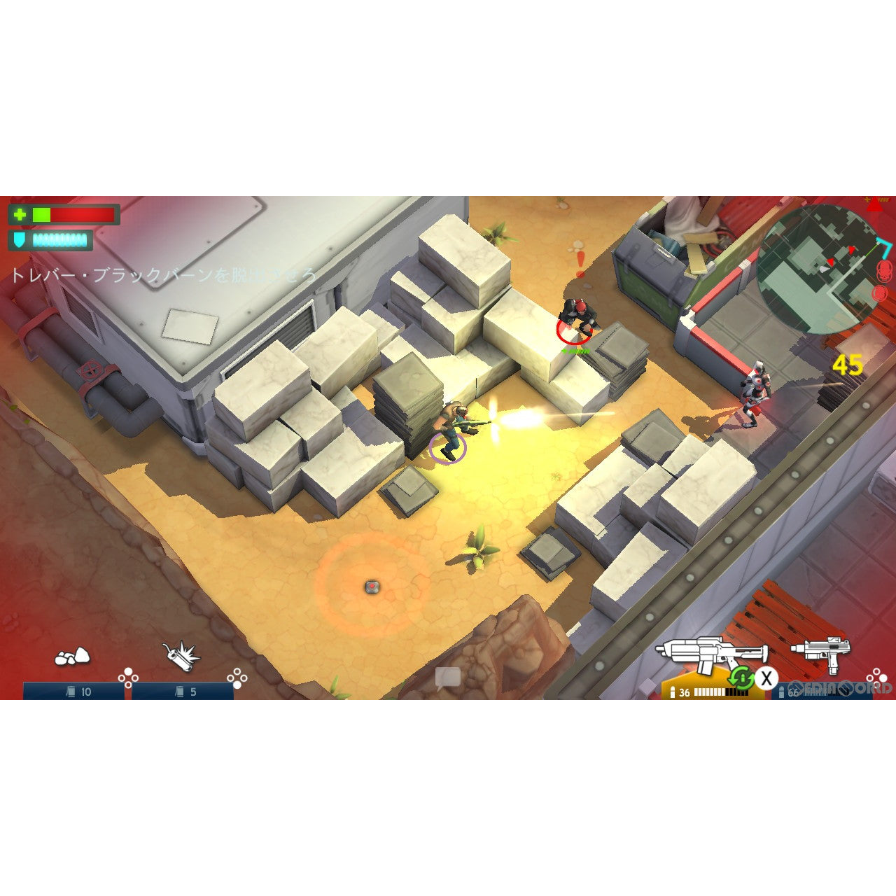 【中古即納】[Switch]スペースマーシャルズ コレクション(SPACE MARSHALS COLLECTION) ケムコ (20221020)