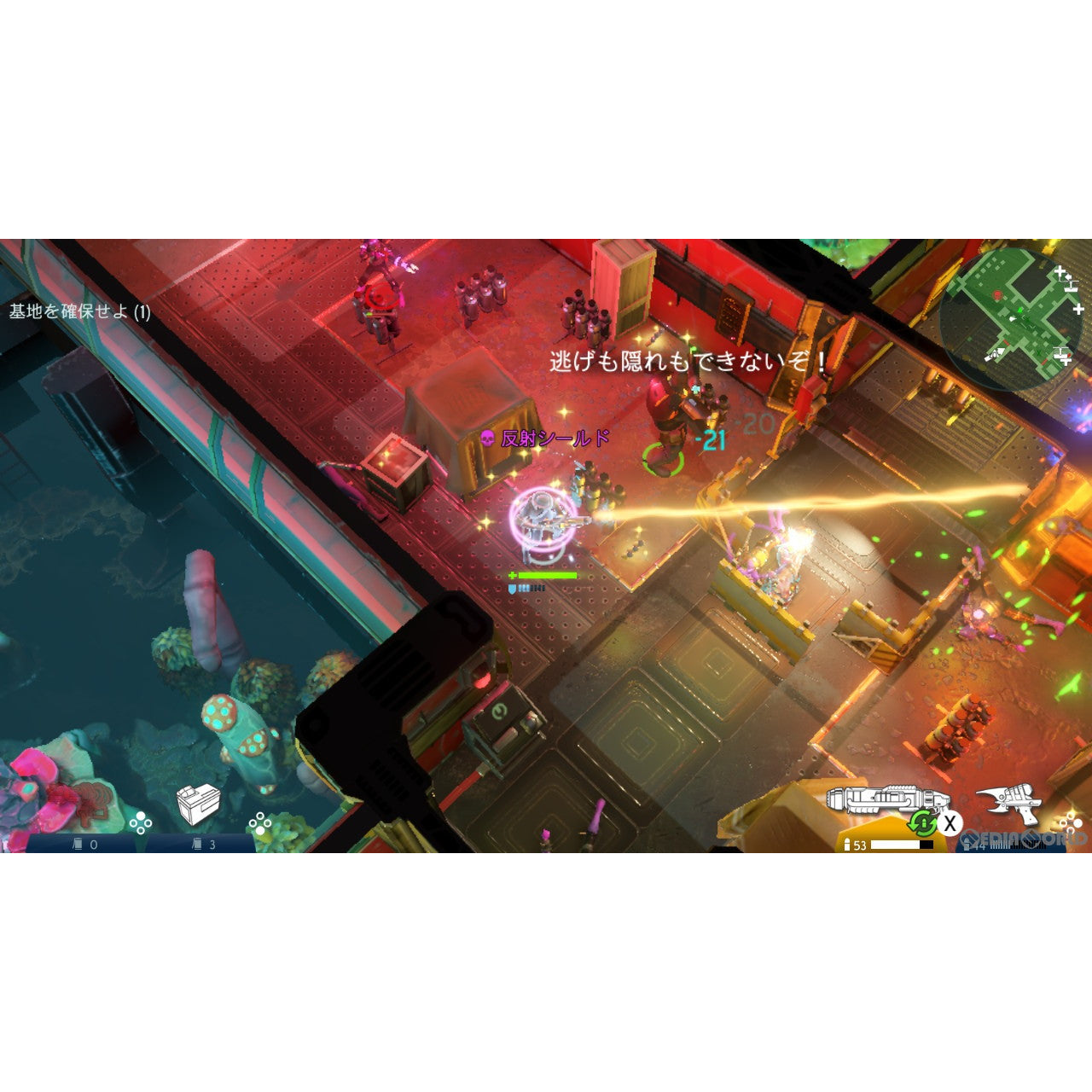 【中古即納】[Switch]スペースマーシャルズ コレクション(SPACE MARSHALS COLLECTION) ケムコ (20221020)