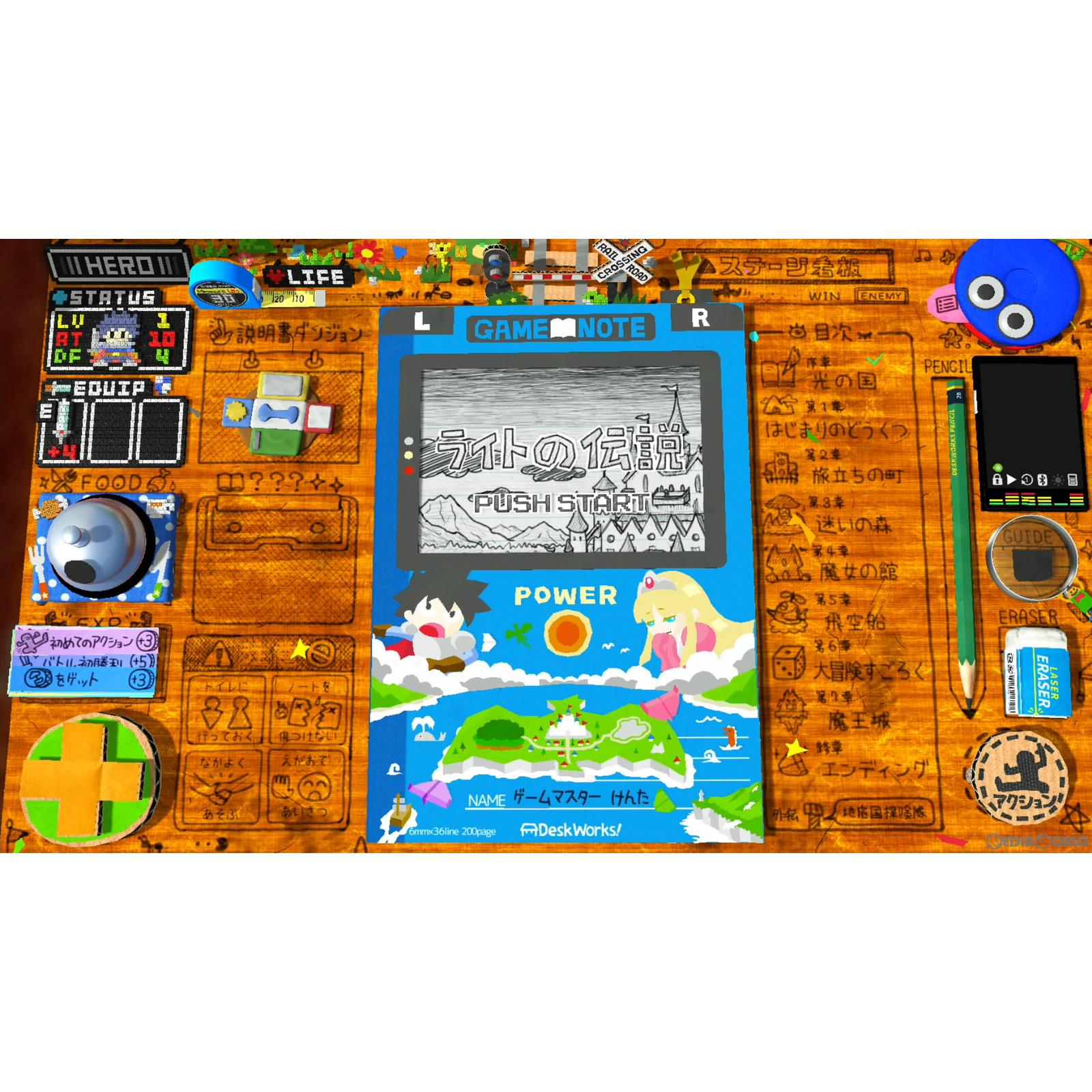 【新品即納】[Switch]RPGタイム!～ライトの伝説～ アニプレックス (20221013)