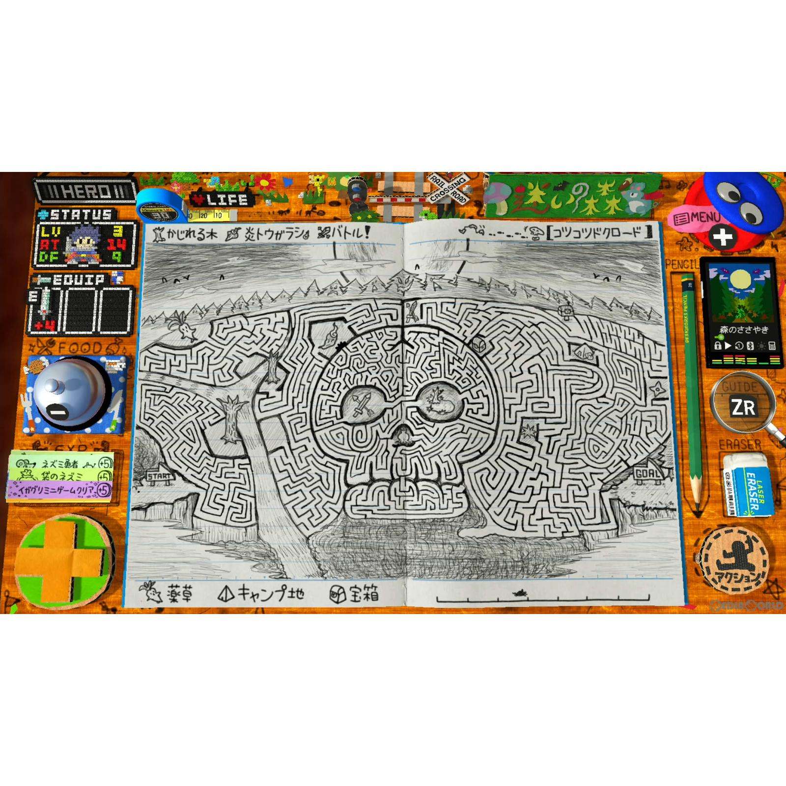 【中古即納】[Switch]RPGタイム!～ライトの伝説～ アニプレックス (20221013)