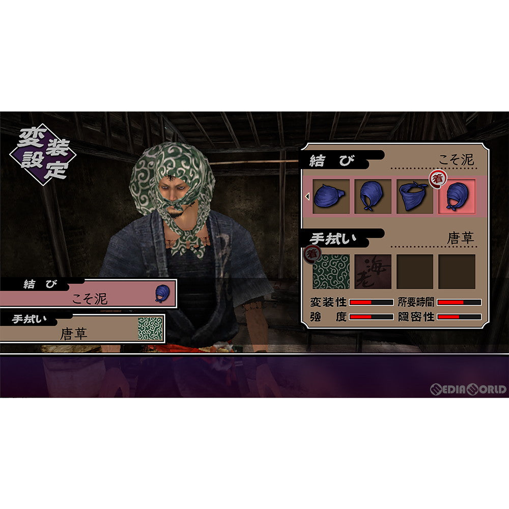 【中古即納】[Switch]神業 盗来 -KAMIWAZA TOURAI- アクワイア (20221013)