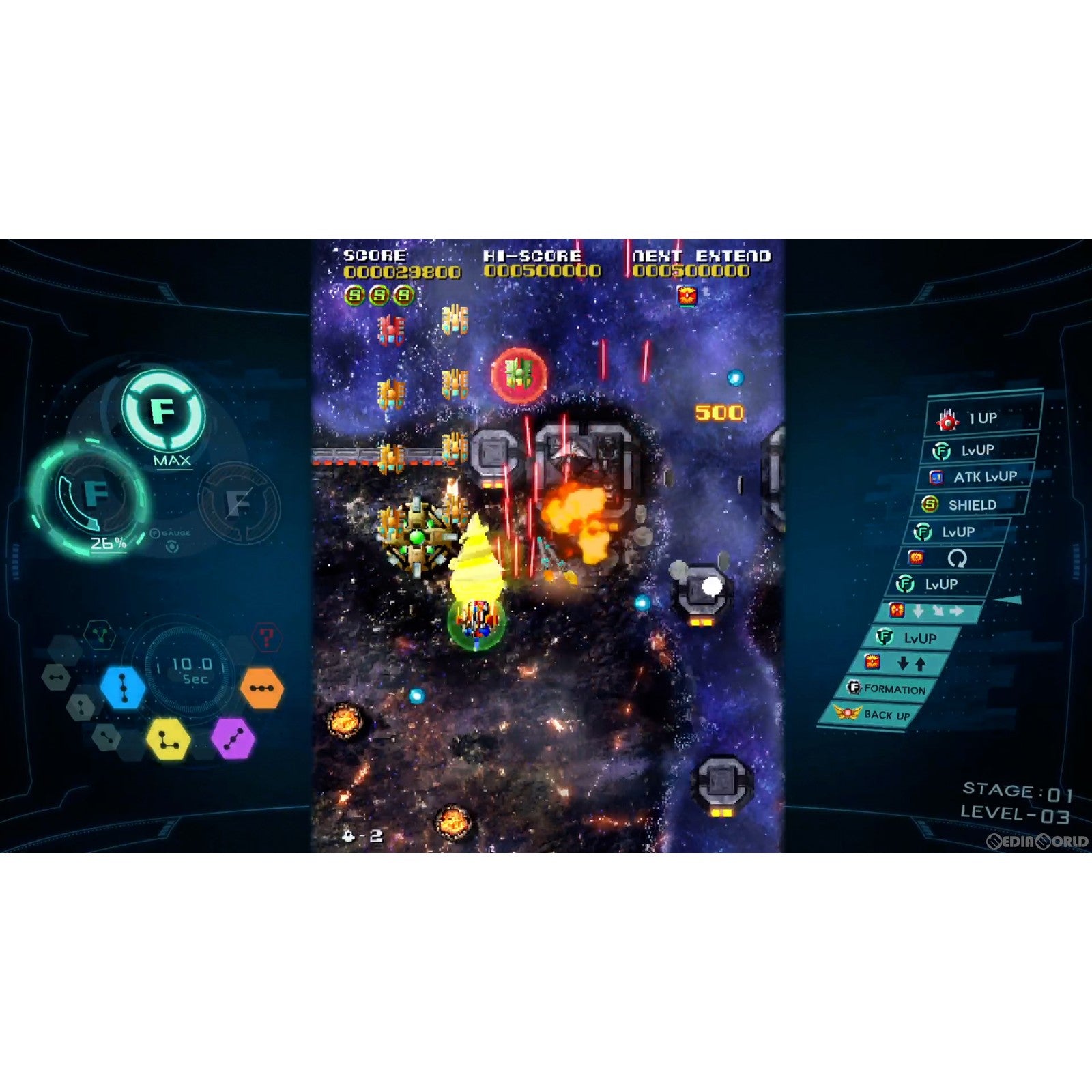 【中古即納】[Switch]ソルクレスタ ドラマティックエディション(SOL CRESTA DRAMA TIC EDITION) SUPERDELUXE GAMES (20221124)