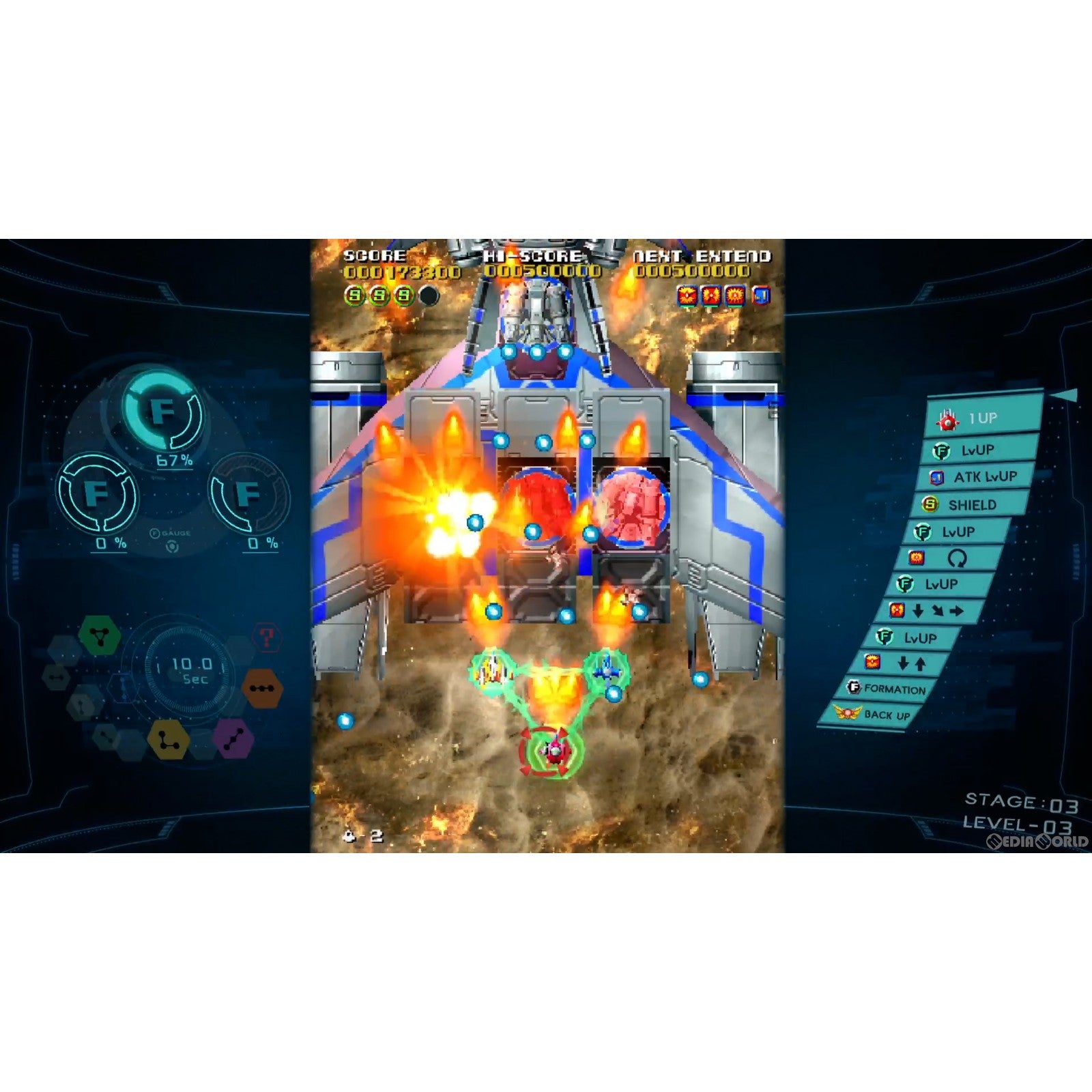 【中古即納】[Switch]ソルクレスタ ドラマティックエディション(SOL CRESTA DRAMA TIC EDITION) SUPERDELUXE GAMES (20221124)