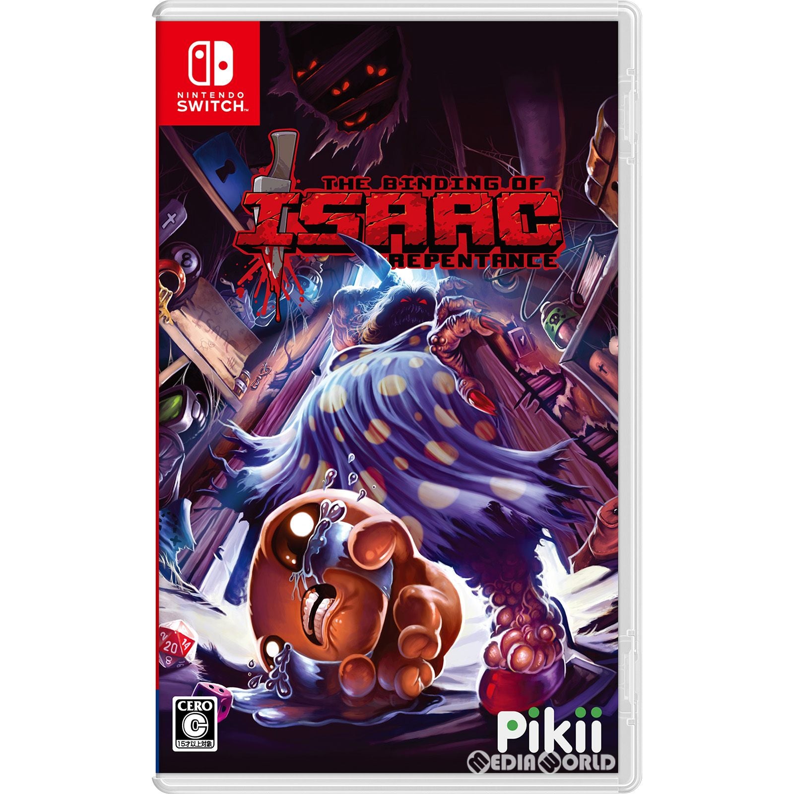 【中古即納】[Switch]The Binding of Isaac: Repentance(ザ バインディング オブ アイザック リペンタンス) Pikii(ピッキー) (20221124)
