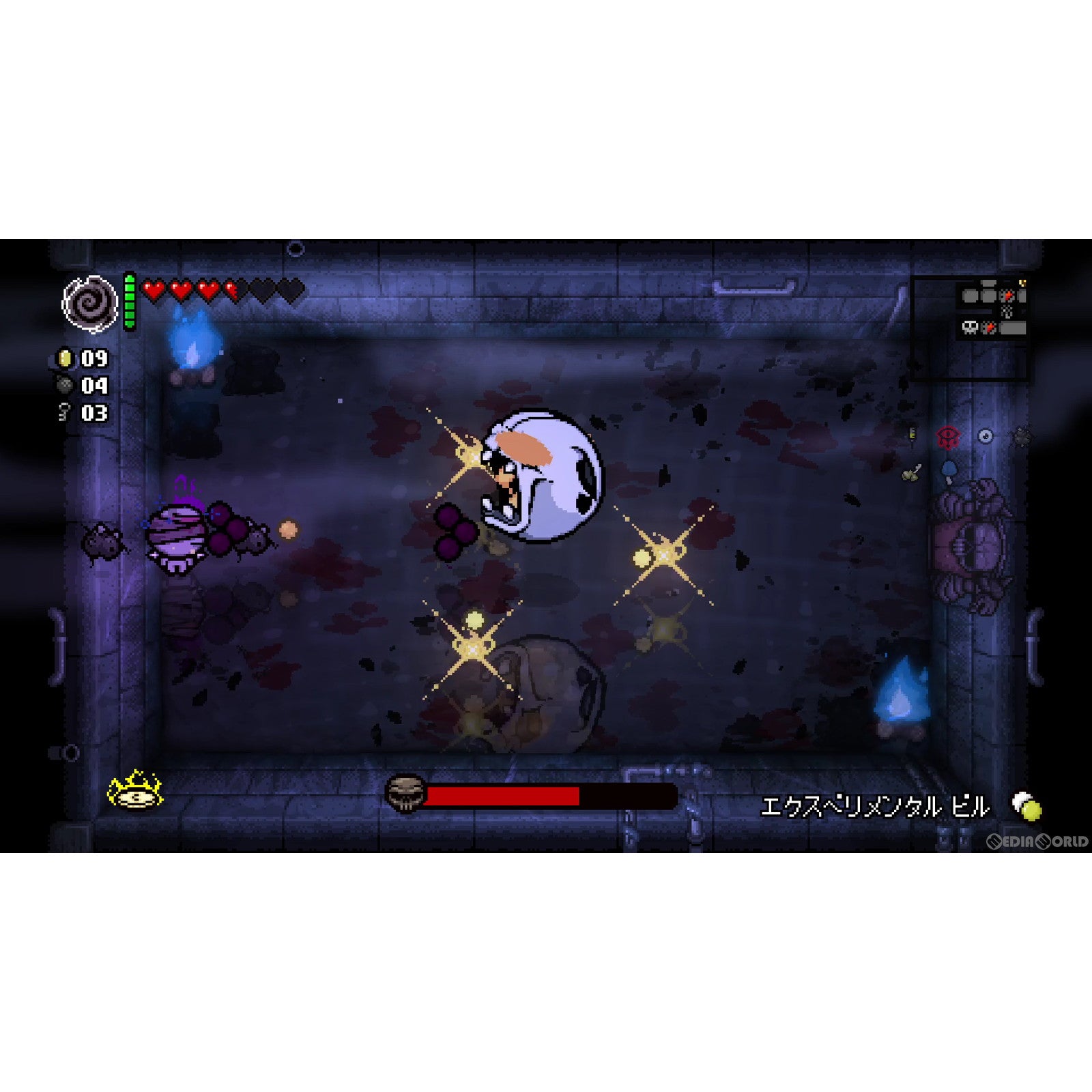 【中古即納】[Switch]The Binding of Isaac: Repentance(ザ バインディング オブ アイザック リペンタンス) Pikii(ピッキー) (20221124)
