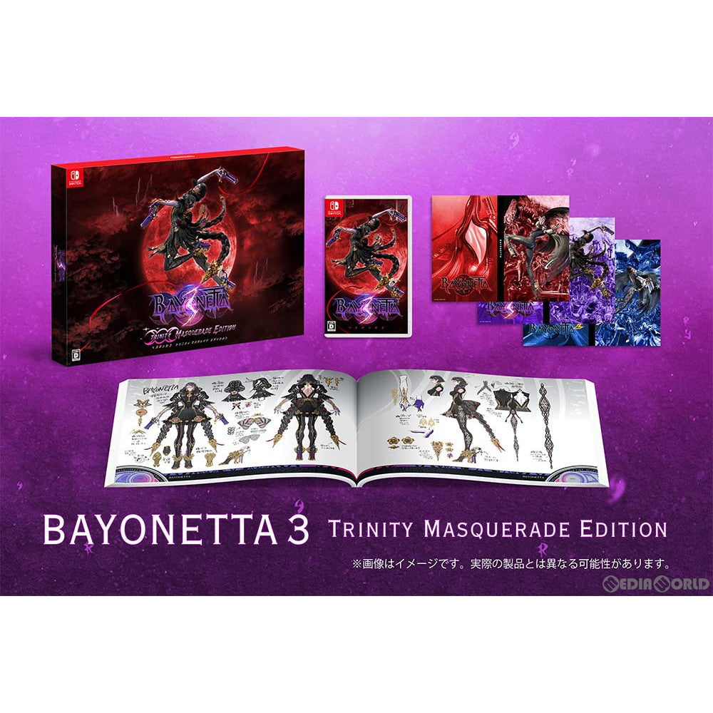 【中古即納】[お得品][表紙説明書なし][Switch]ベヨネッタ3 トリニティ マスカレイド エディション(BAYONETTA 3 TRINITY MASQUERADE EDITION)(限定版) 任天堂 (20221028)