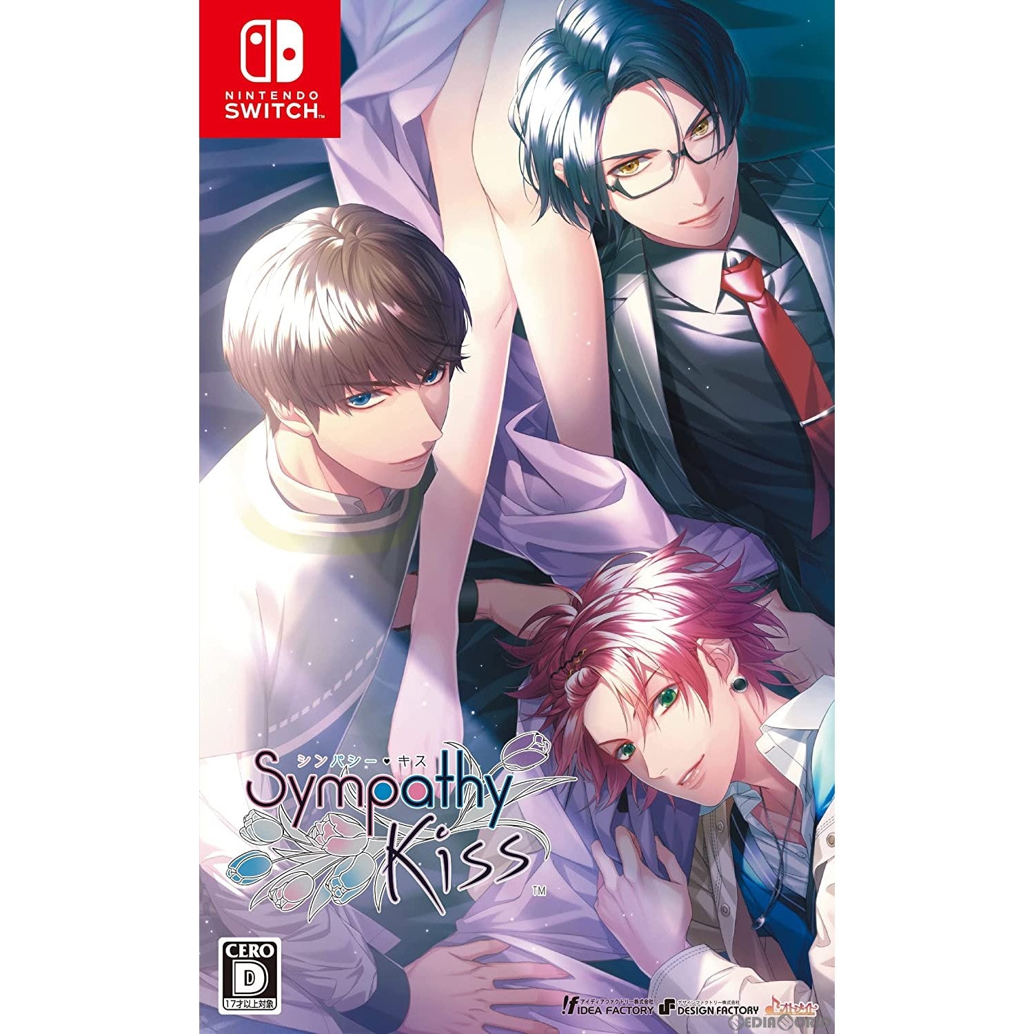 【中古即納】[Switch]SympathyKiss(シンパシーキス) 通常版 アイディアファクトリー (20221117)