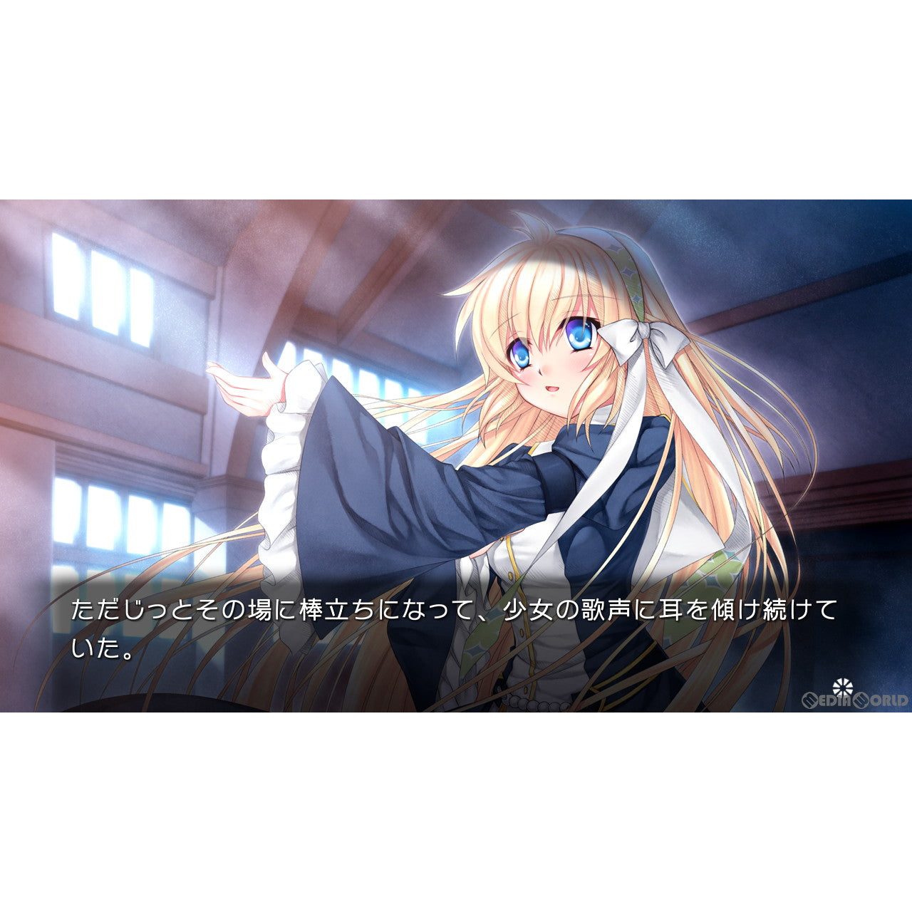 【新品即納】[Switch]Harmonia(ハルモニア) プロトタイプ (20221020)