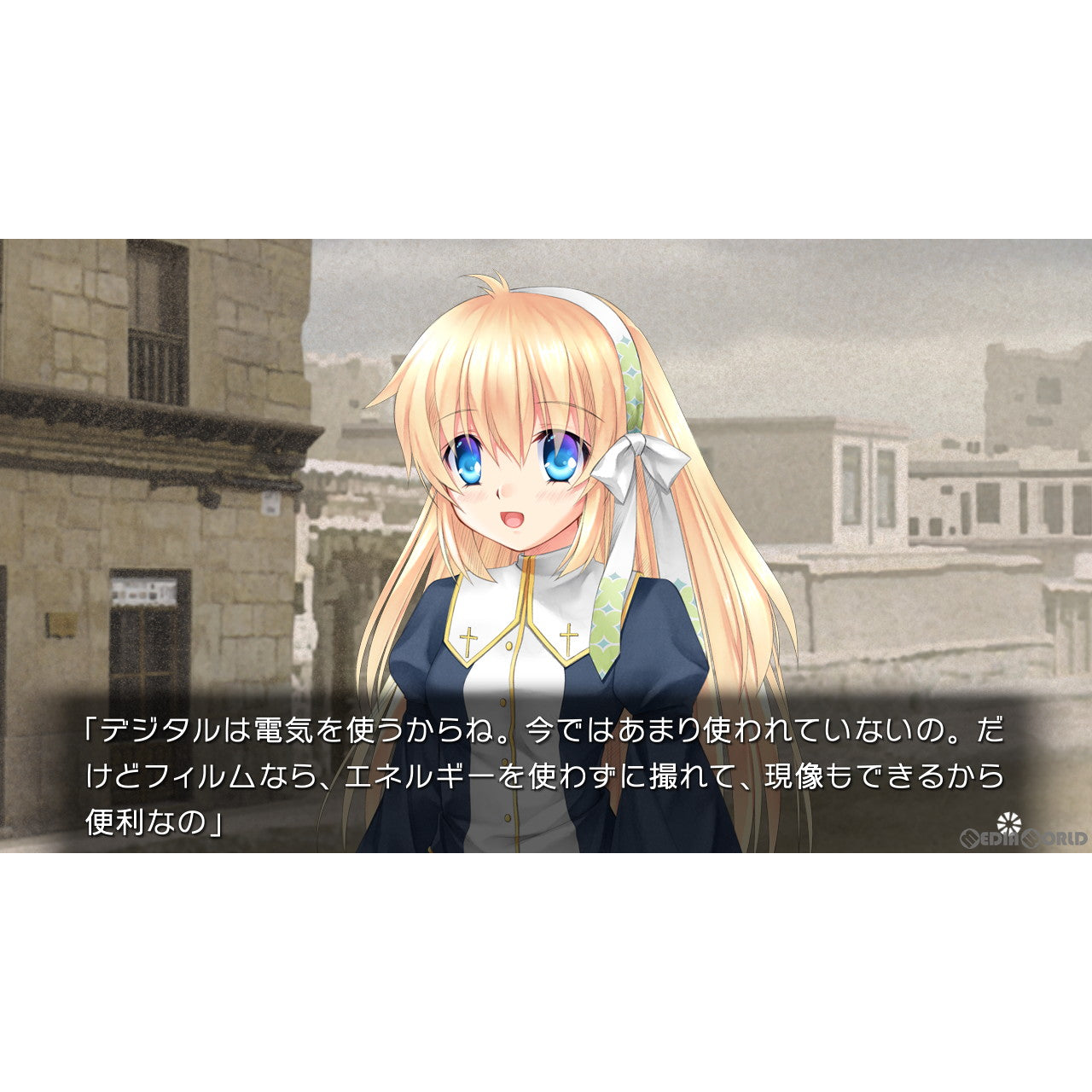 【新品即納】[Switch]Harmonia(ハルモニア) プロトタイプ (20221020)