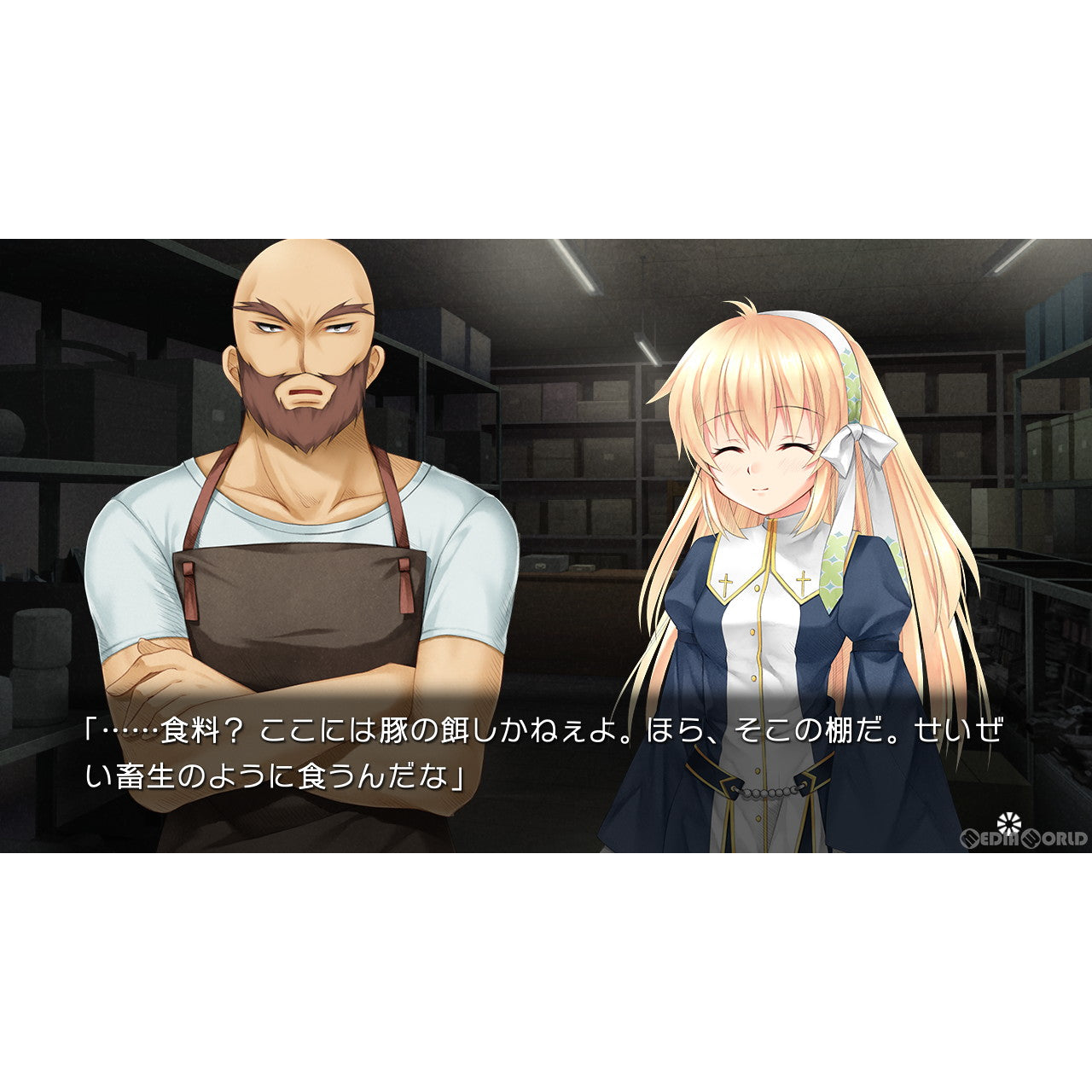 【新品即納】[Switch]Harmonia(ハルモニア) プロトタイプ (20221020)