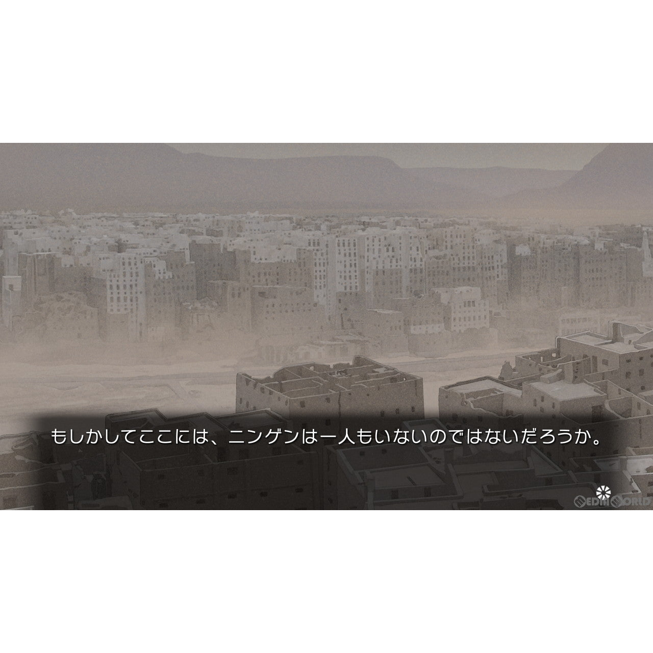 【新品即納】[Switch]Harmonia(ハルモニア) プロトタイプ (20221020)