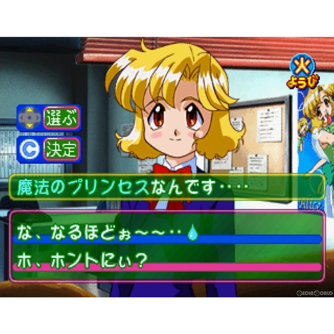 【新品即納】[Switch]アイドル雀士スーチーパイ サターントリビュート 特装版(限定版) シティコネクション (20221208)