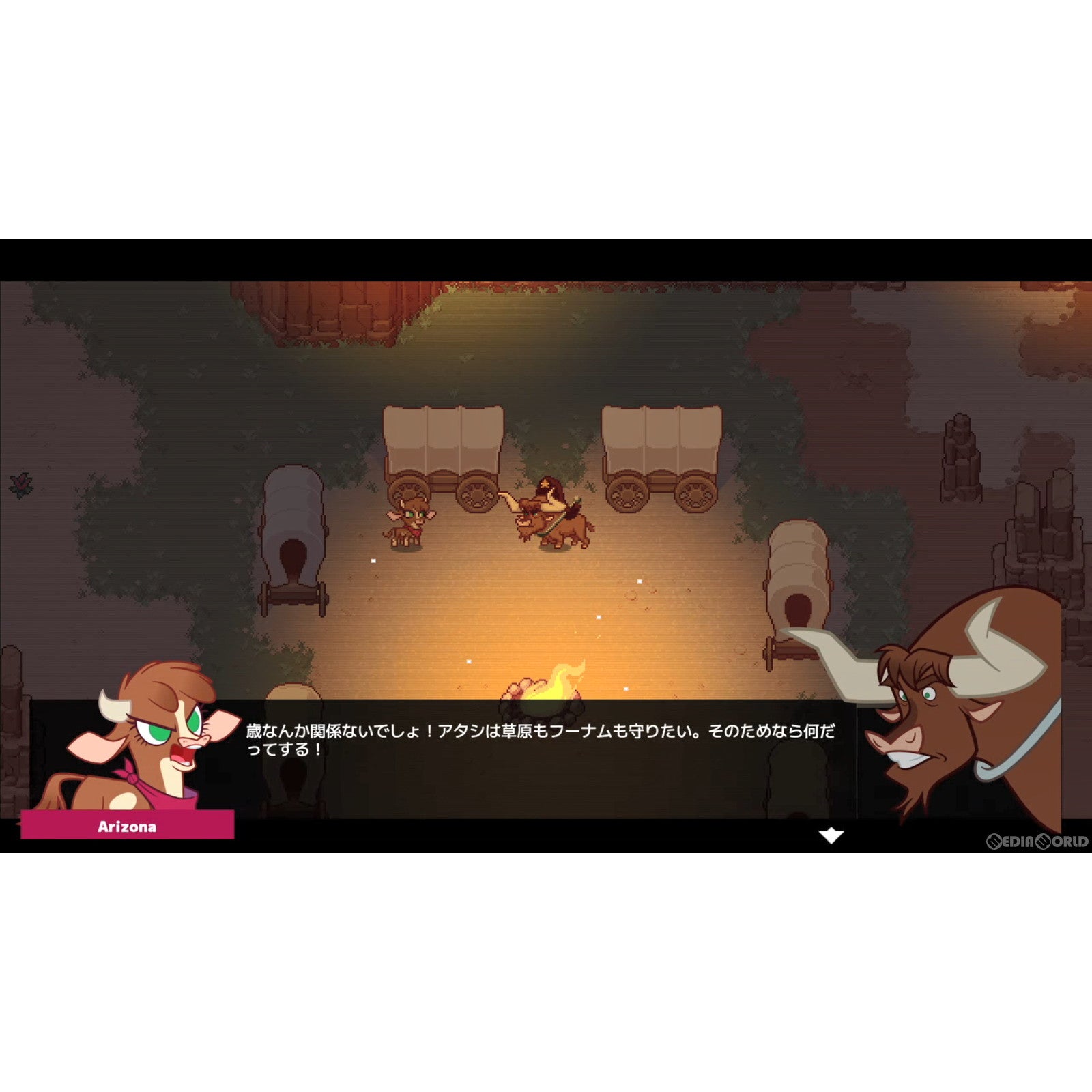 【新品即納】[Switch]Them's Fightin' Herds: Deluxe Edition(ゼムズ ファイティン ハーズ: デラックス エディション) H2 INTERACTIVE (20221215)
