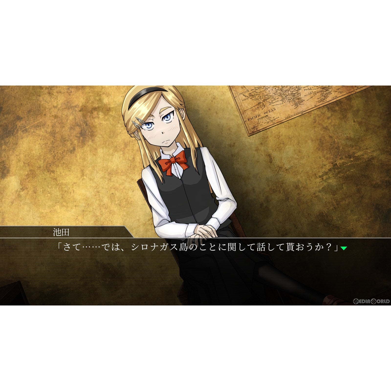 【中古即納】[Switch]シロナガス島への帰還 Return to Shironagasu Island TABINOMICHI (20221117)
