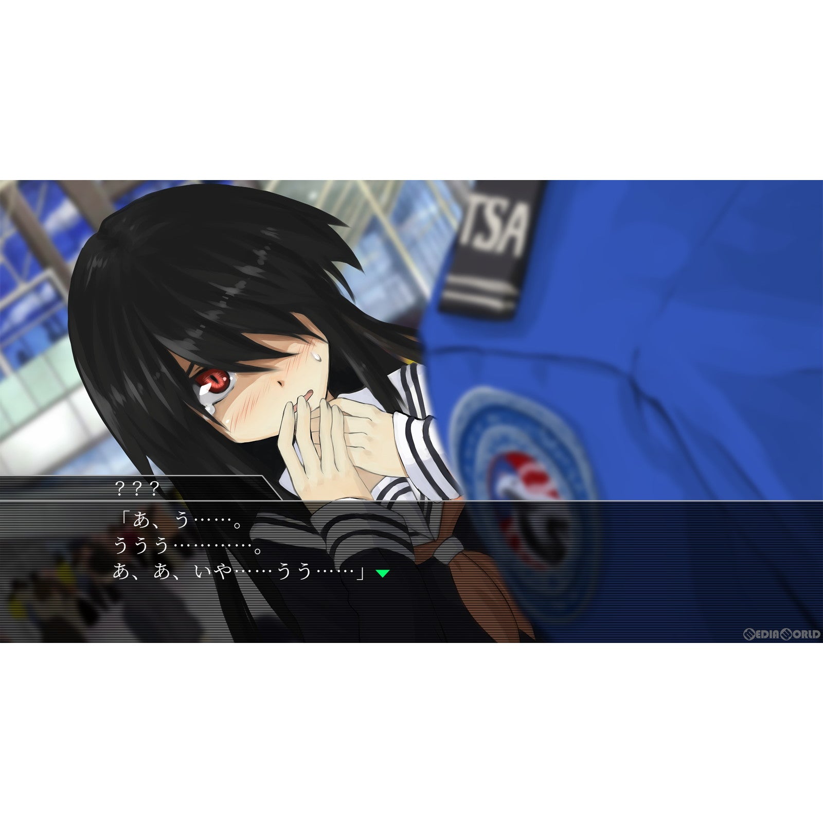 【中古即納】[Switch]シロナガス島への帰還 Return to Shironagasu Island TABINOMICHI (20221117)