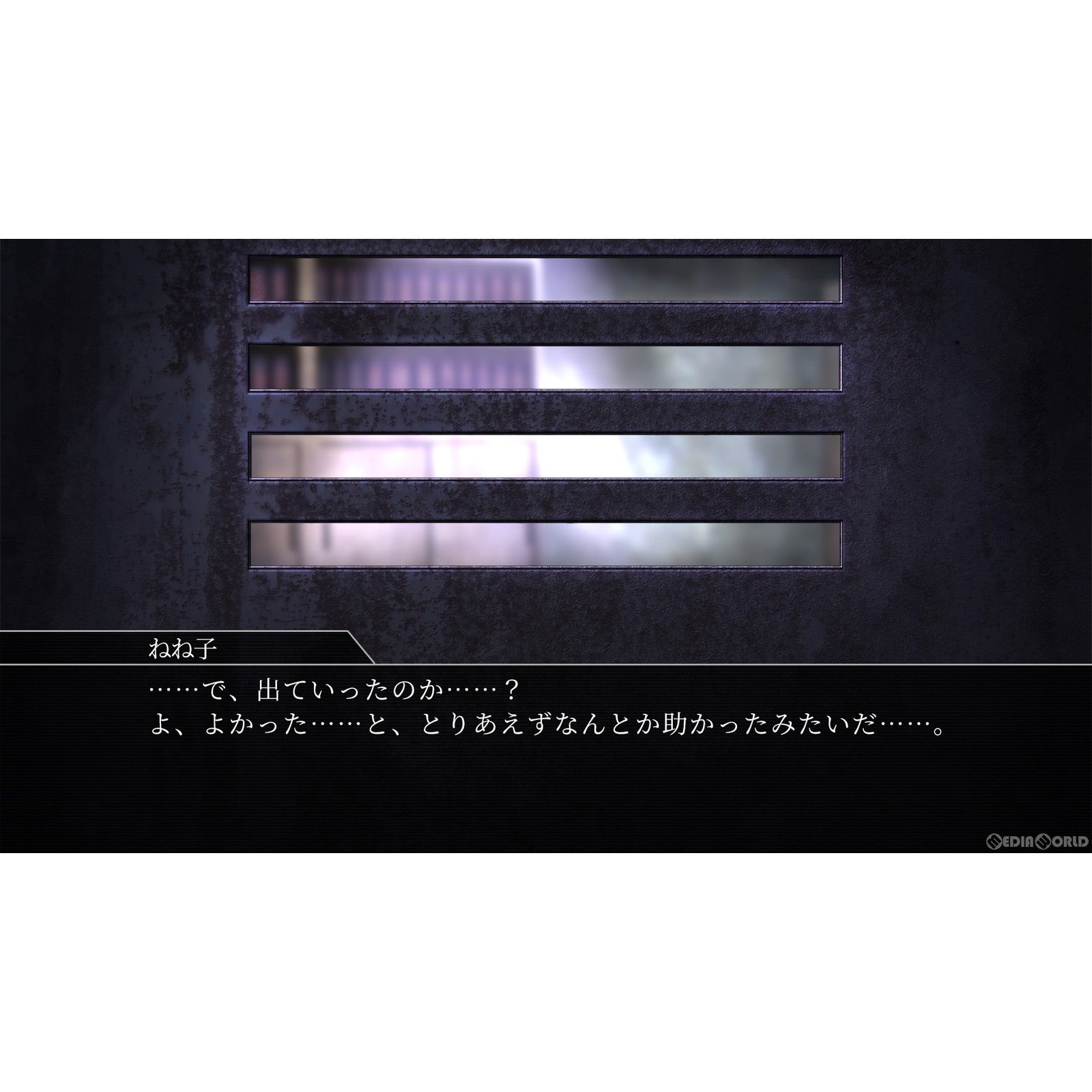 【中古即納】[Switch]シロナガス島への帰還 Return to Shironagasu Island TABINOMICHI (20221117)