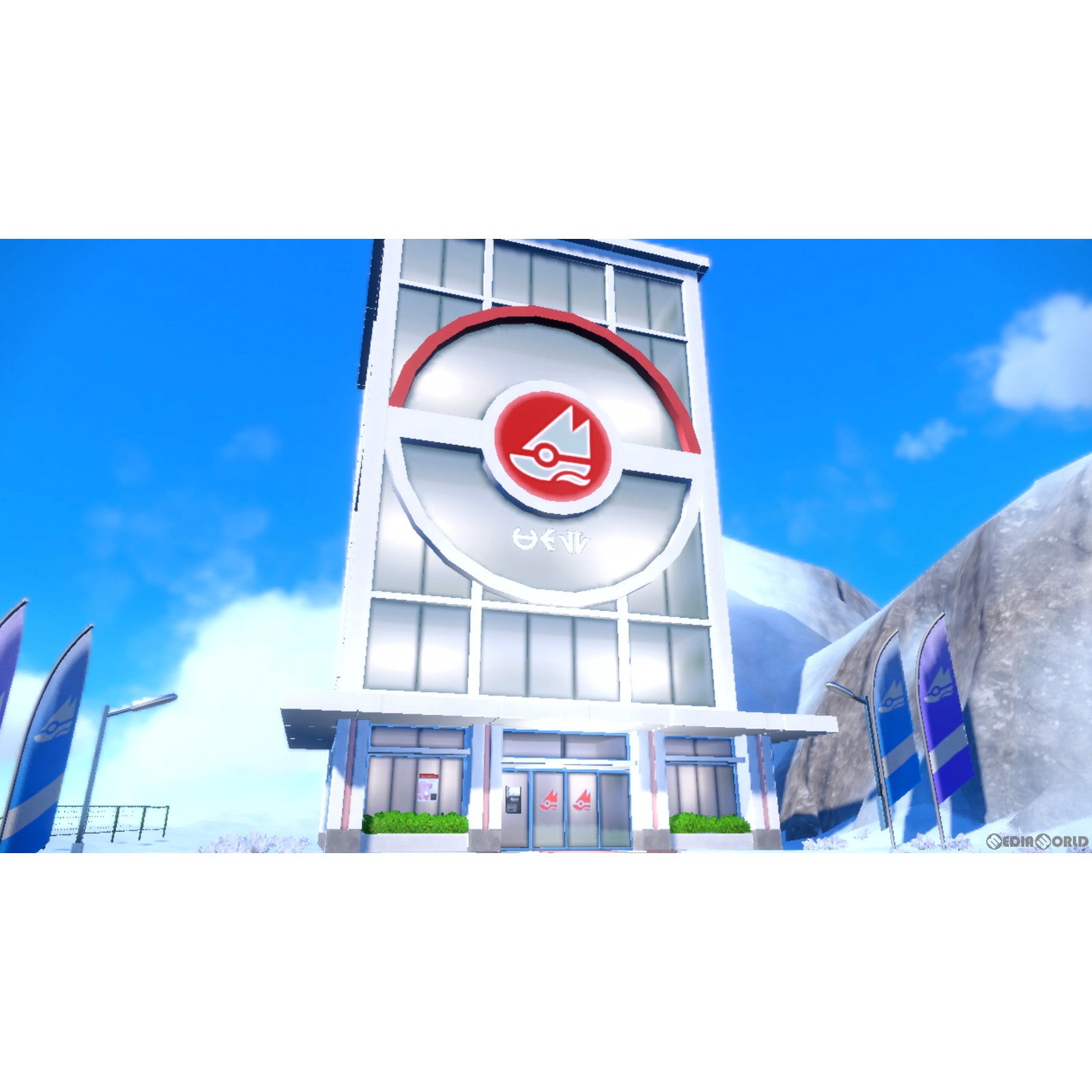 【新品即納】[Switch]ポケットモンスター バイオレット 任天堂 (20221118)