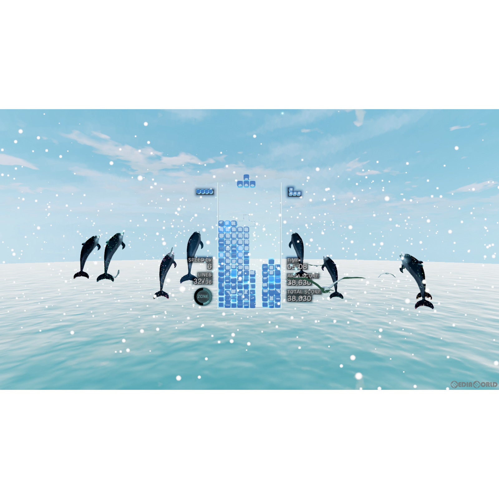 【新品即納】[Switch]テトリス(R) エフェクト・コネクテッド コレクターズエディション(TETRIS EFFECT: CONNECTED COLLECTOR'S EDITION)(限定版) SUPERDELUXE GAMES (20230525)