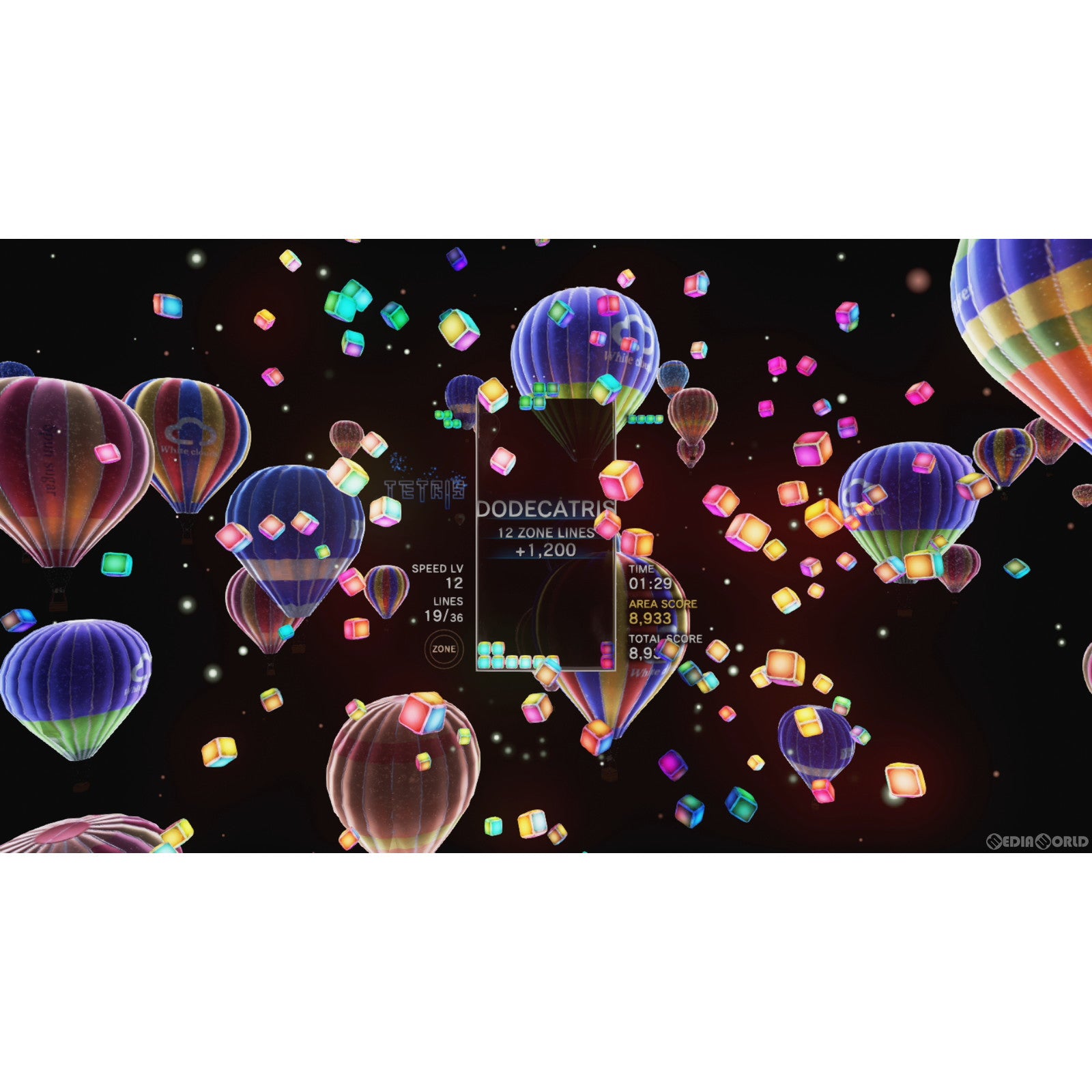 【新品即納】[Switch]テトリス(R) エフェクト・コネクテッド コレクターズエディション(TETRIS EFFECT: CONNECTED COLLECTOR'S EDITION)(限定版) SUPERDELUXE GAMES (20230525)