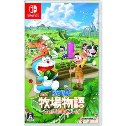 【中古即納】[Switch]ドラえもん のび太の牧場物語 大自然の王国とみんなの家 バンダイナムコエンターテインメント (20221102)