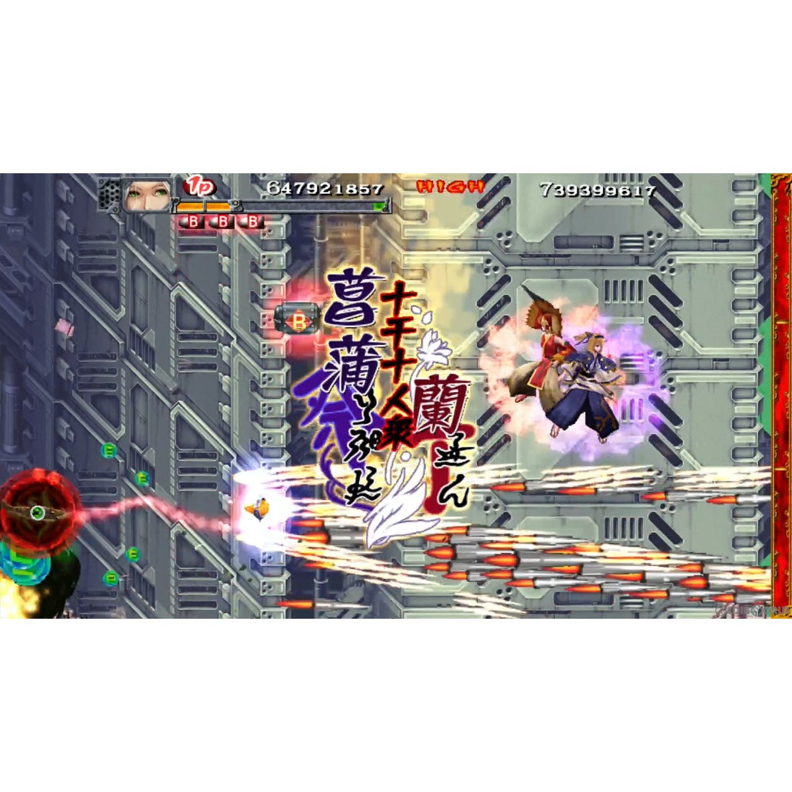 【新品即納】[Switch]赤い刀 真 通常版 シティコネクション (20221215)