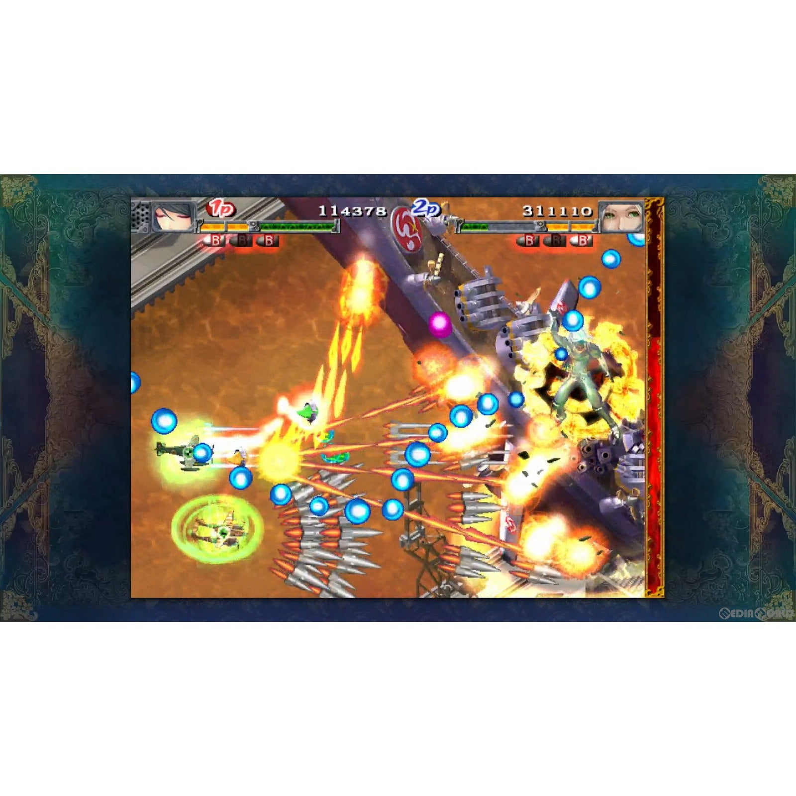 【新品即納】[Switch]赤い刀 真 通常版 シティコネクション (20221215)