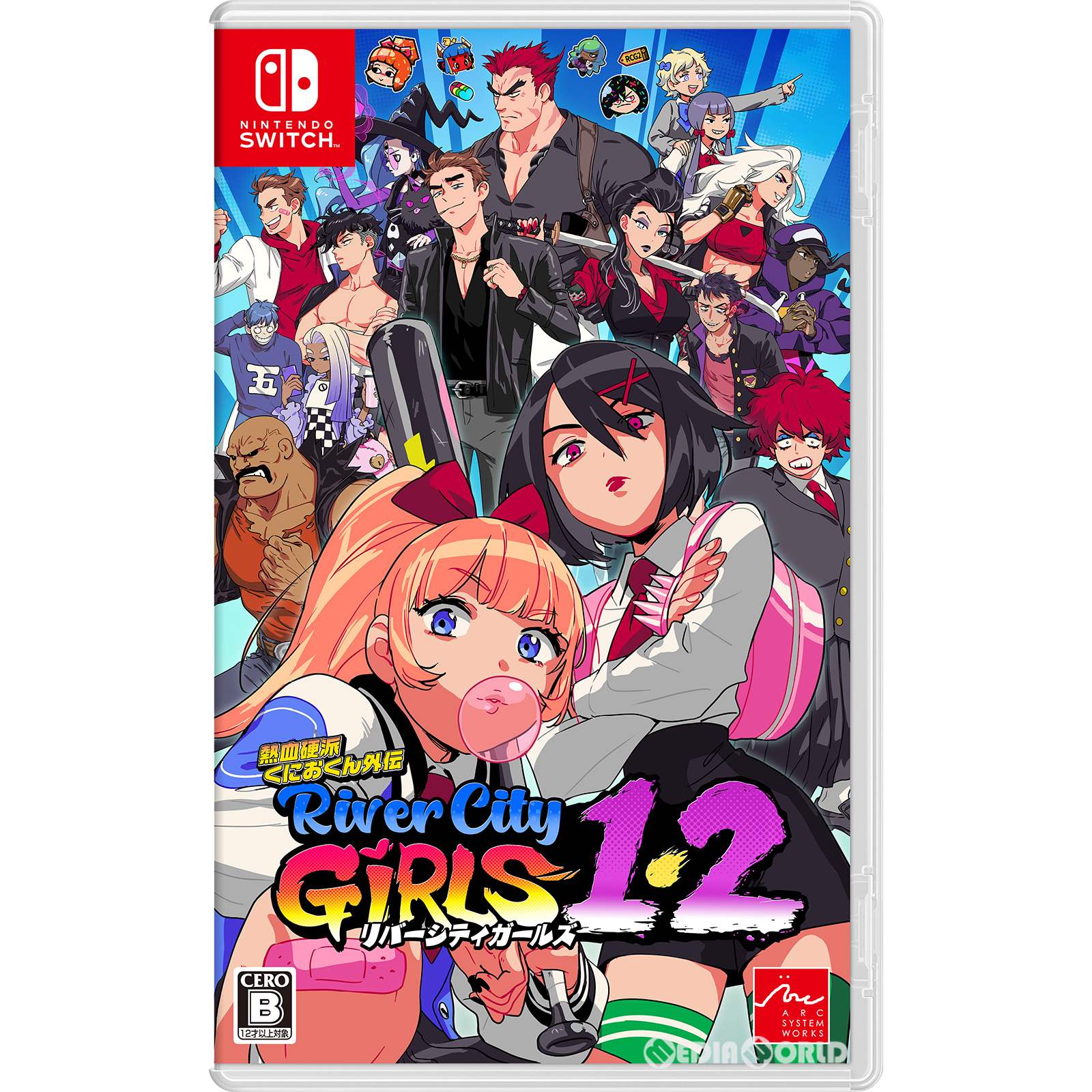 【新品即納】[Switch]熱血硬派くにおくん外伝 リバーシティガールズ1・2 アークシステムワークス (20221201)