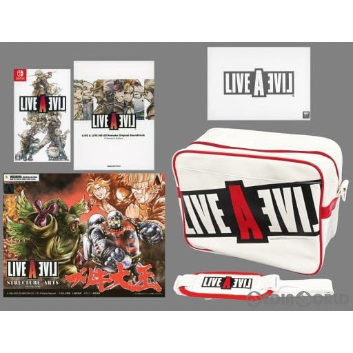 【中古即納】[Switch]ライブアライブ(LIVE A LIVE) コレクターズ エディション(限定版) スクウェア・エニックス (20220722)