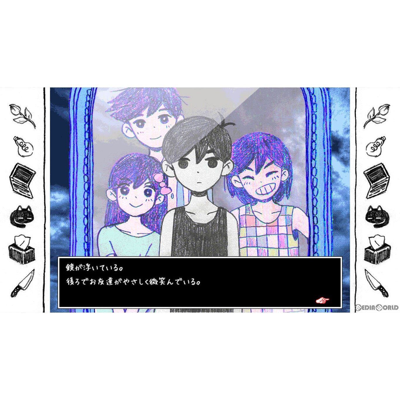 【中古即納】[Switch]OMORI(オモリ) Fangamer Japan (20221124)