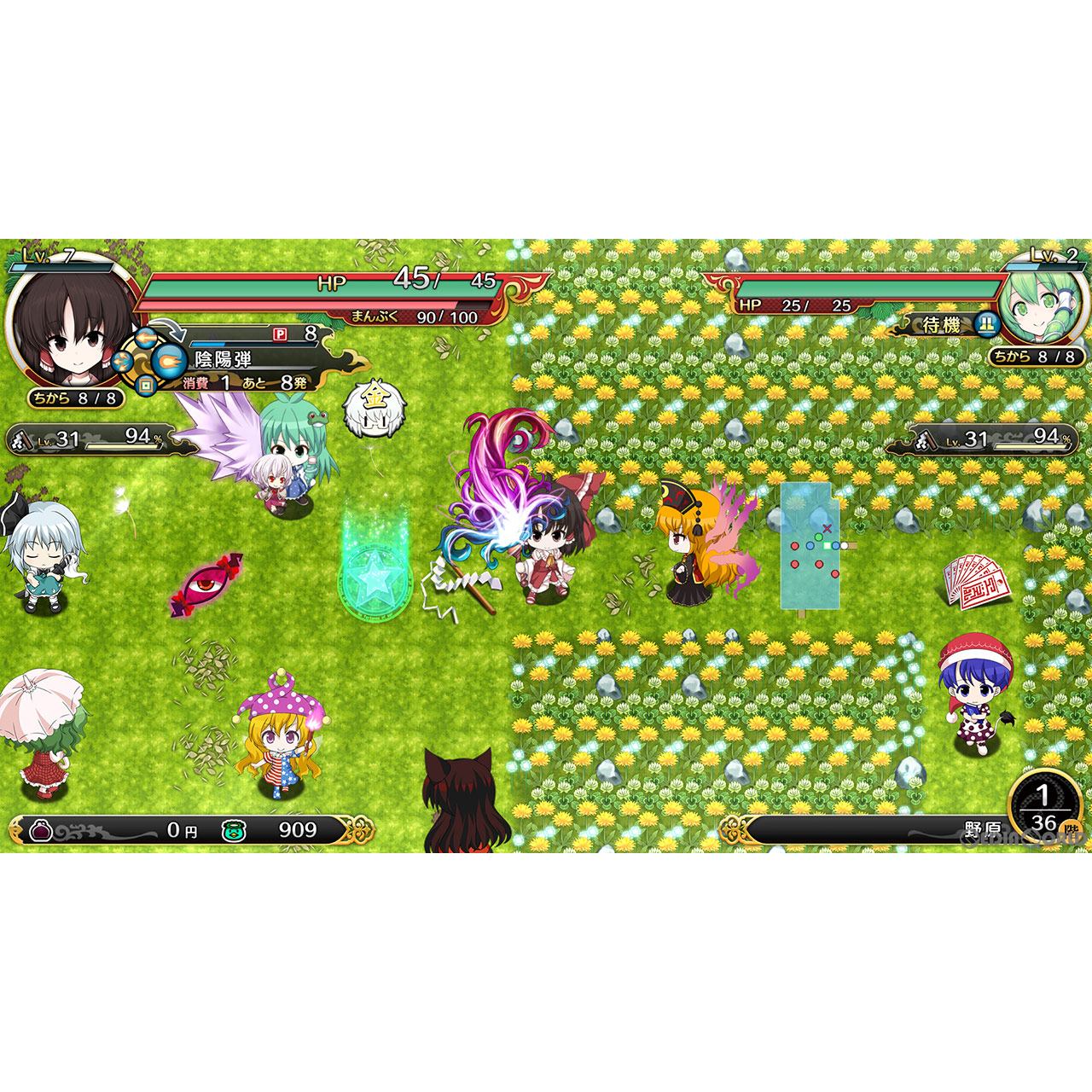 Switchソフト4本セット【エンダーマグノリア、不思議の幻想郷 超特盛他】 中古即納】[Switch]超特盛ミラクルプライス 不思議の幻想郷TOD