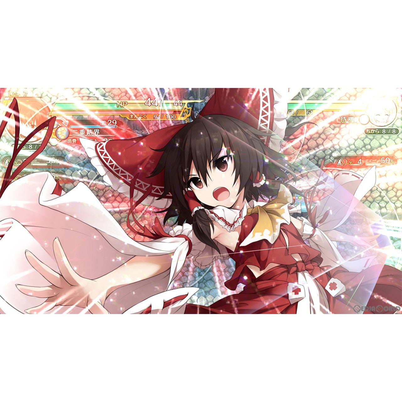 【中古即納】[Switch]超特盛ミラクルプライス 不思議の幻想郷TOD -RELOADED-(リローデッド) 【追加コンテンツ全部入り!？】 通常版 Phoenixx (20221124)