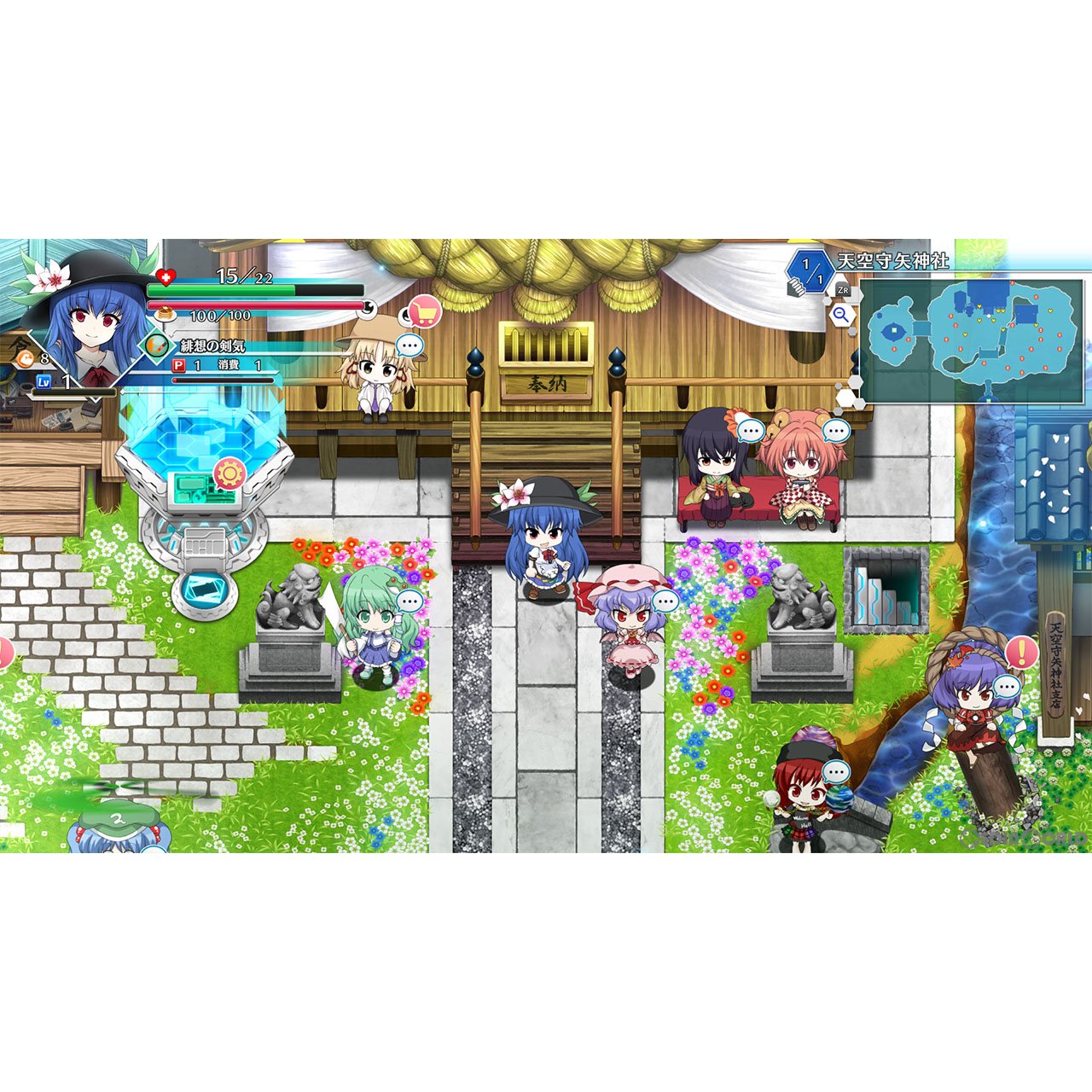 【中古即納】[Switch]超特盛ミラクルプライス 不思議の幻想郷 -ロータスラビリンスR- 【追加コンテンツ全部入り!？】 通常版 Phoenixx (20221124)