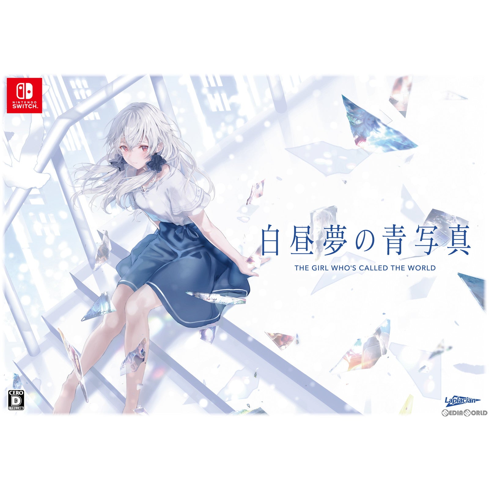 【中古即納】[Switch]白昼夢の青写真 The Girl Who's Called The World コレクターズ・ボックス(限定版) Laplacian (20221117)