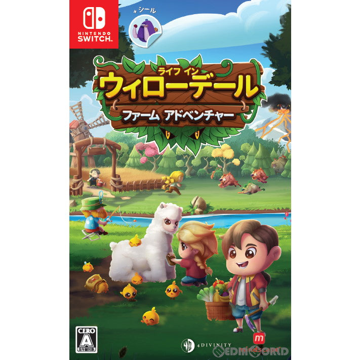 【新品即納】[Switch]ライフ イン ウィローデール:ファーム アドベンチャー(Life in Willowdale: Farm Adventures) 4Divinity (20230202)