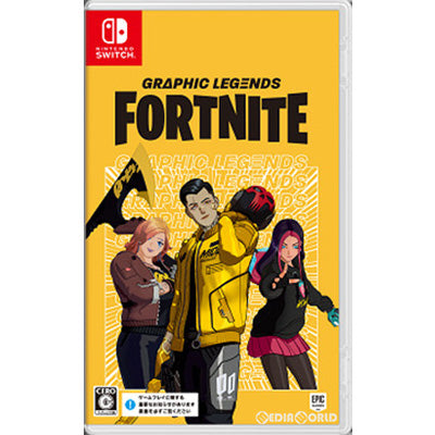 【新品即納】[Switch]フォートナイト グラフィックレジェンドパック(Fortnite Graphic Legends Pack)(オンライン専用) Epic Games Inc. (20221014)