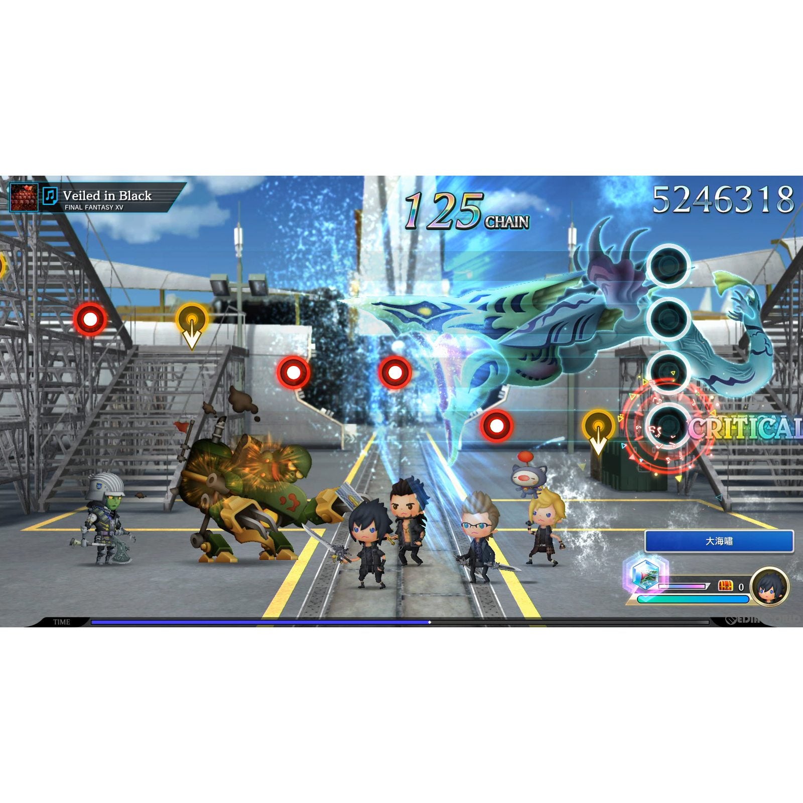 【中古即納】[Switch]シアトリズム ファイナルバーライン(THEATRHYTHM FINAL BAR LINE) スクウェア・エニックス (20230216)