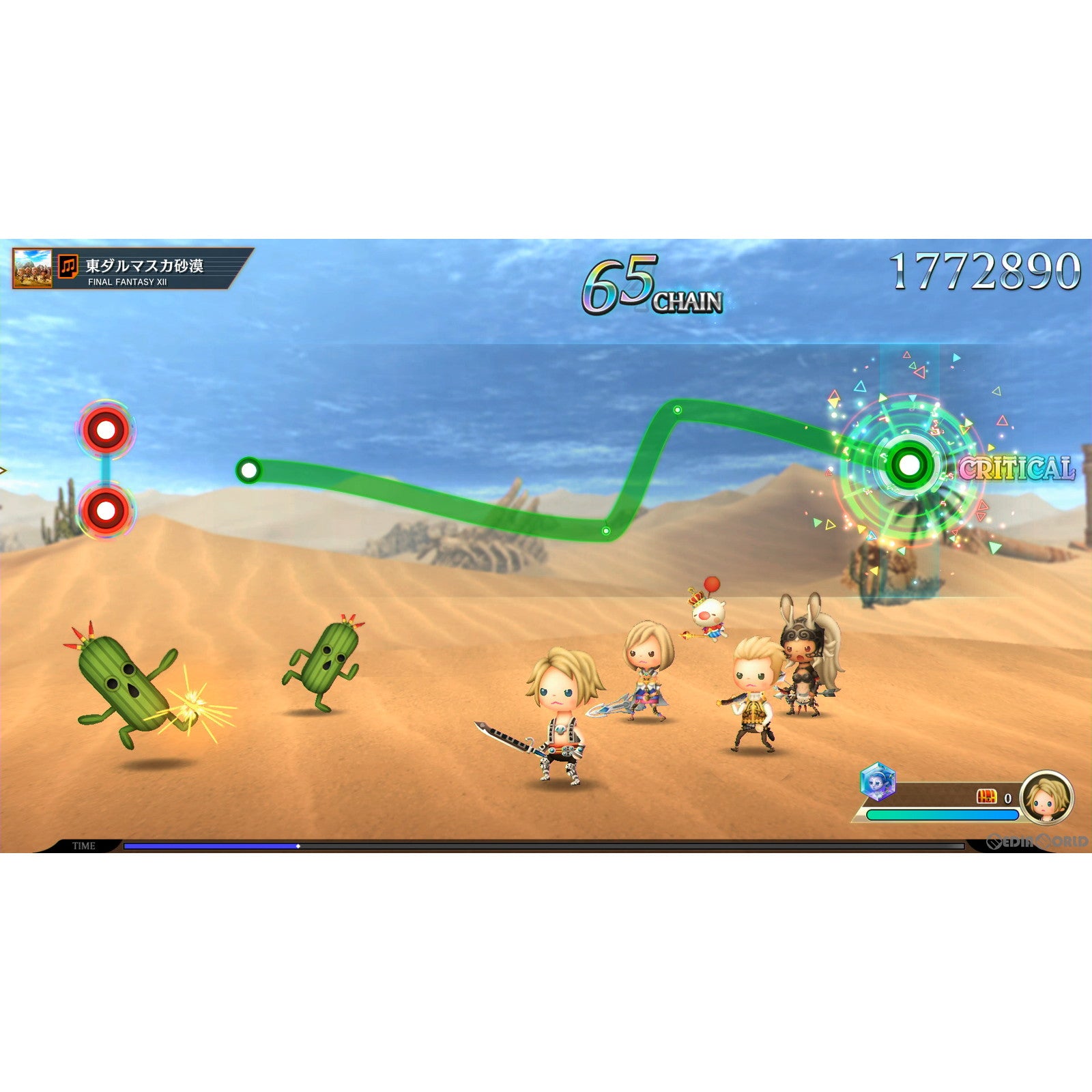 【中古即納】[Switch]シアトリズム ファイナルバーライン(THEATRHYTHM FINAL BAR LINE) スクウェア・エニックス (20230216)