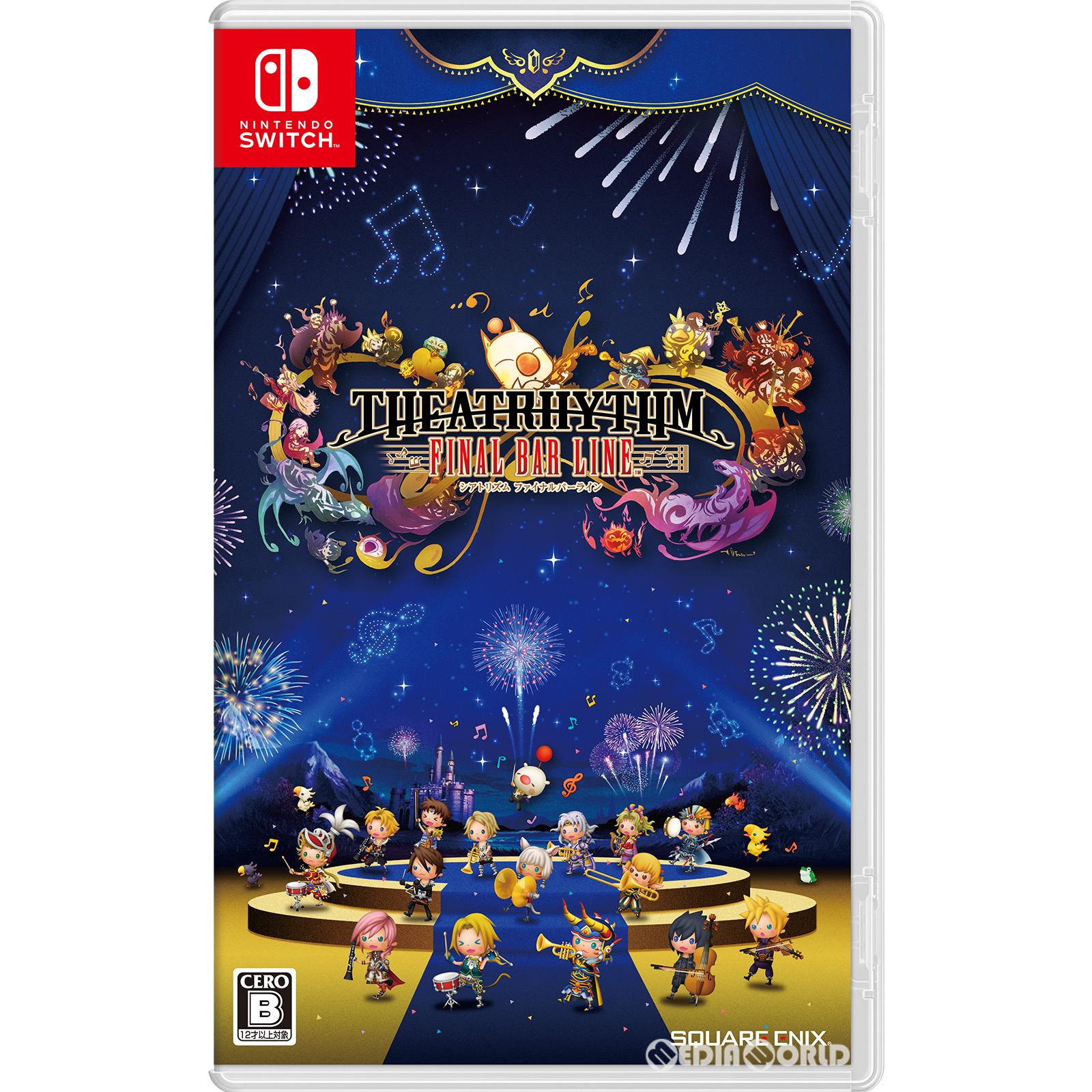【中古即納】[Switch]シアトリズム ファイナルバーライン(THEATRHYTHM FINAL BAR LINE) スクウェア・エニックス (20230216)