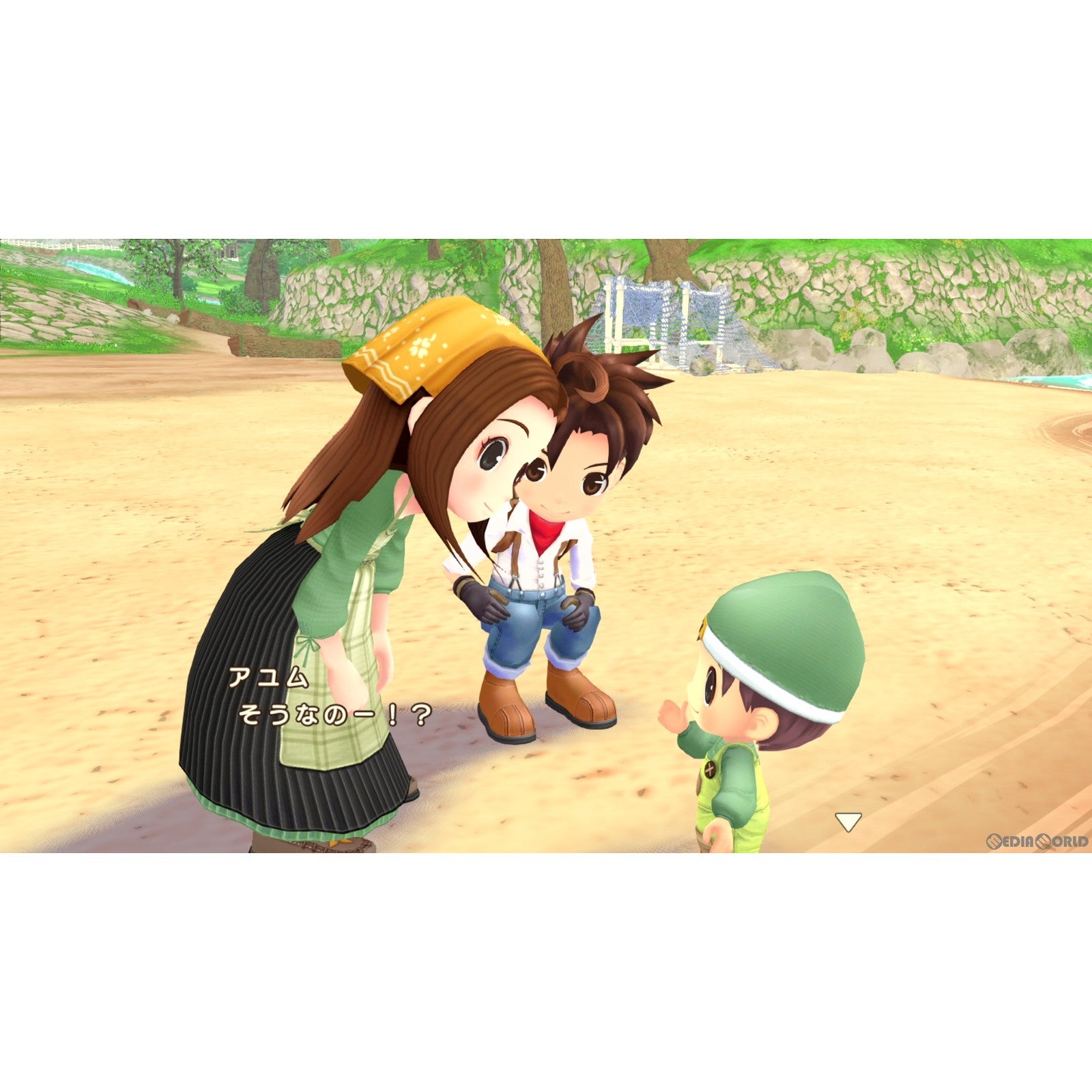 【新品即納】[Switch]牧場物語 Welcome！ワンダフルライフ マーベラス (20230126)