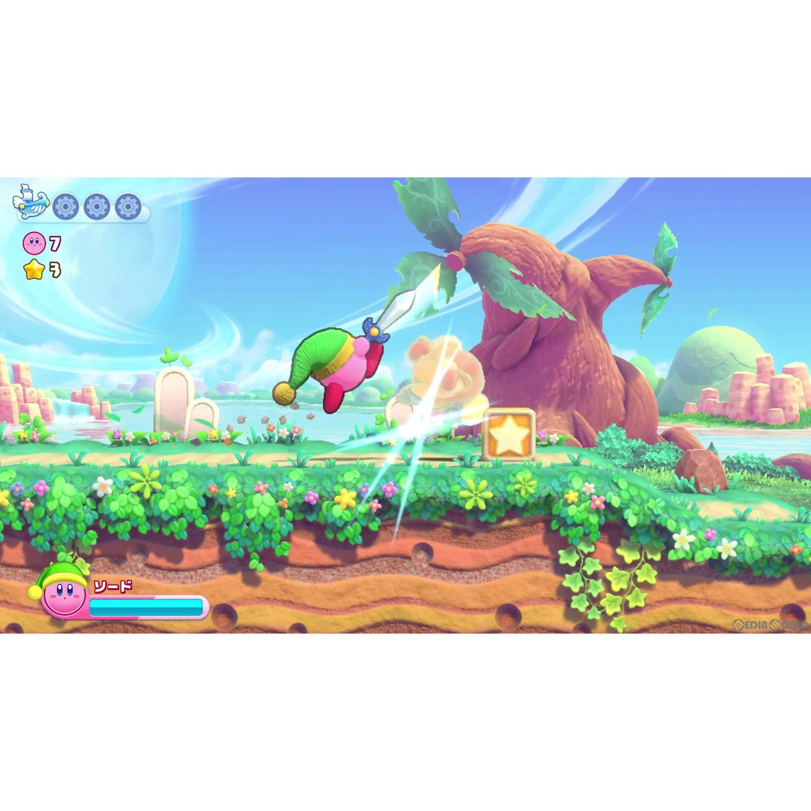 【中古即納】[お得品][表紙説明書なし][Switch]星のカービィ Wii デラックス 任天堂 (20230224)
