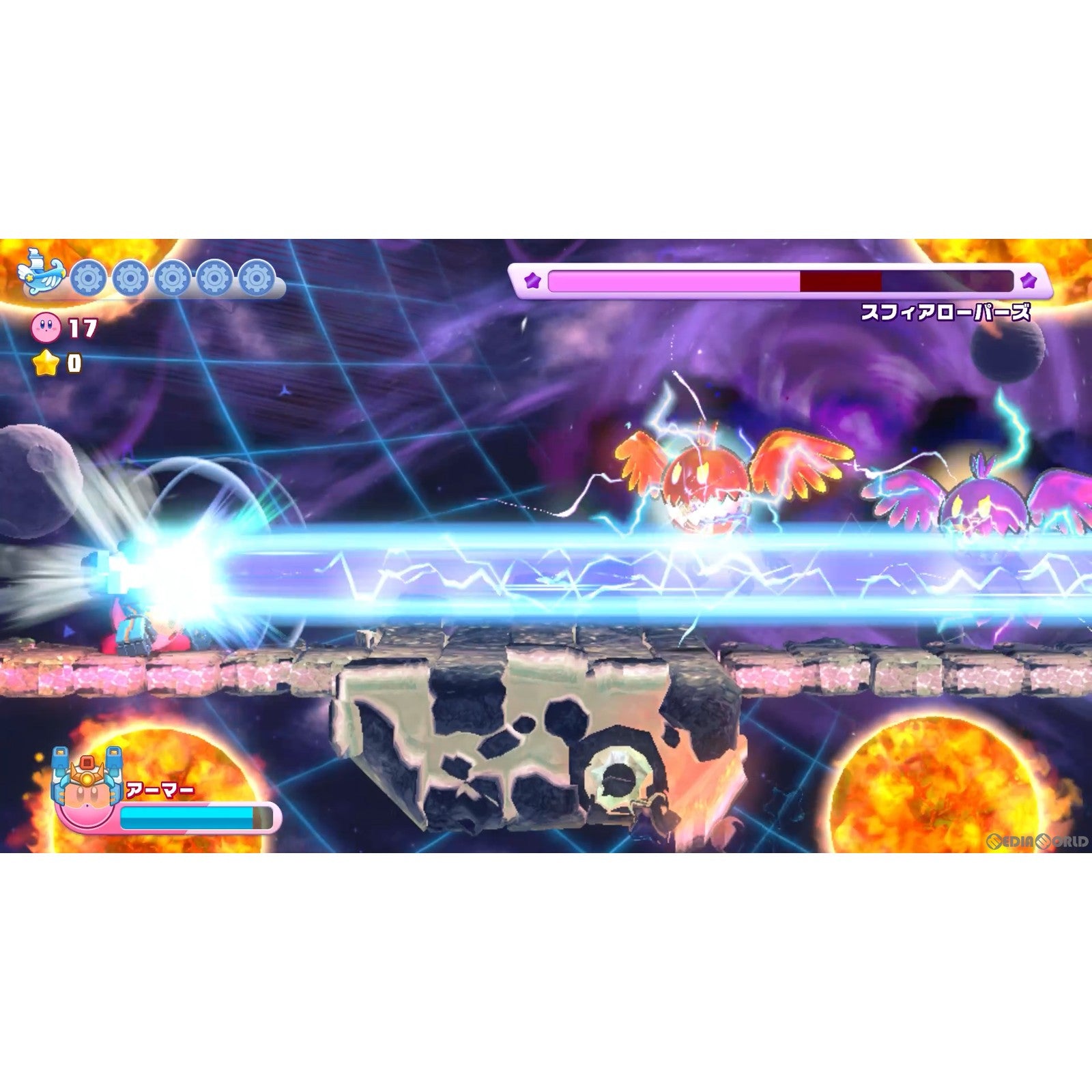 【中古即納】[お得品][表紙説明書なし][Switch]星のカービィ Wii デラックス 任天堂 (20230224)